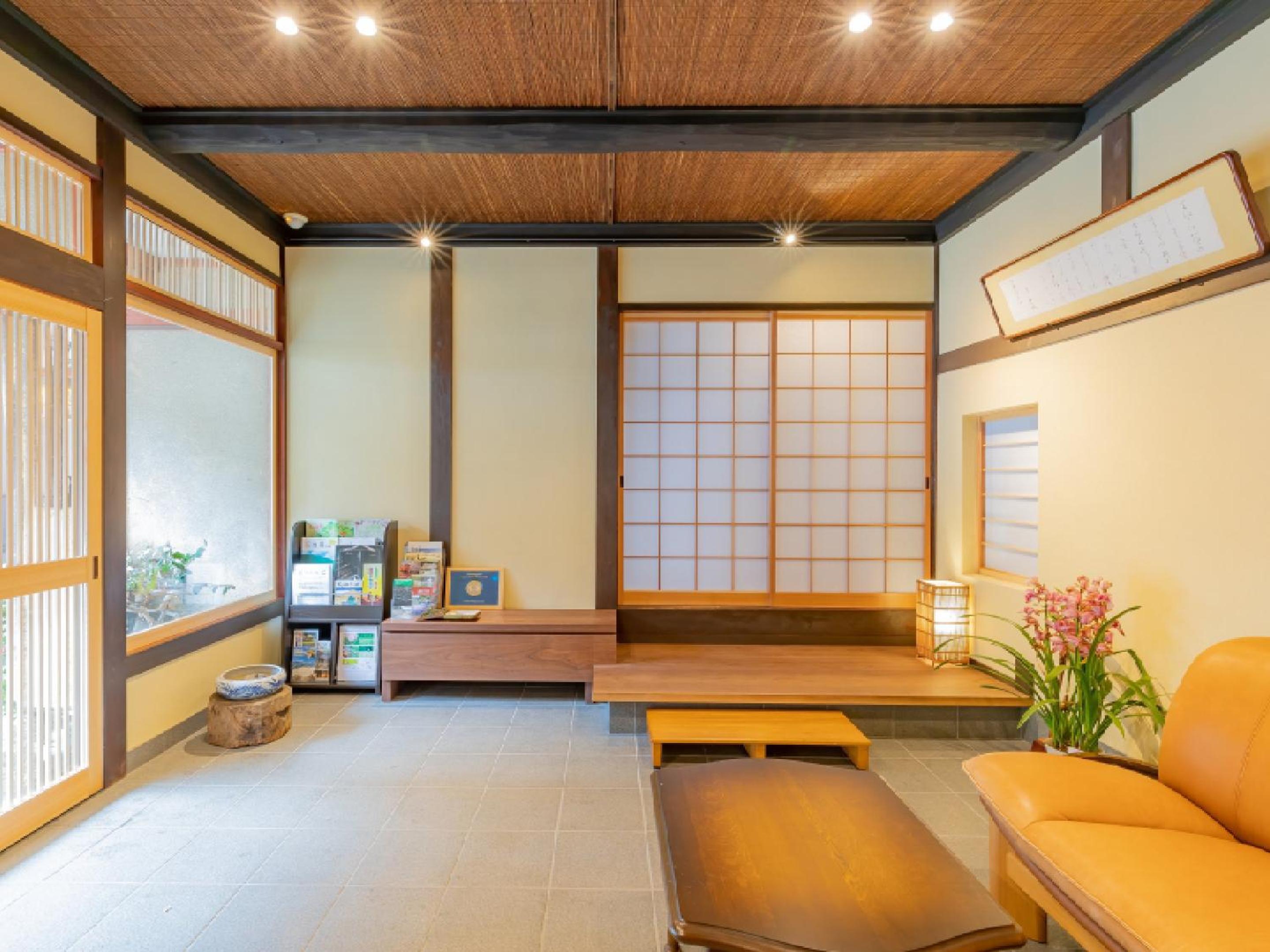 Ryokan Kigusuriya