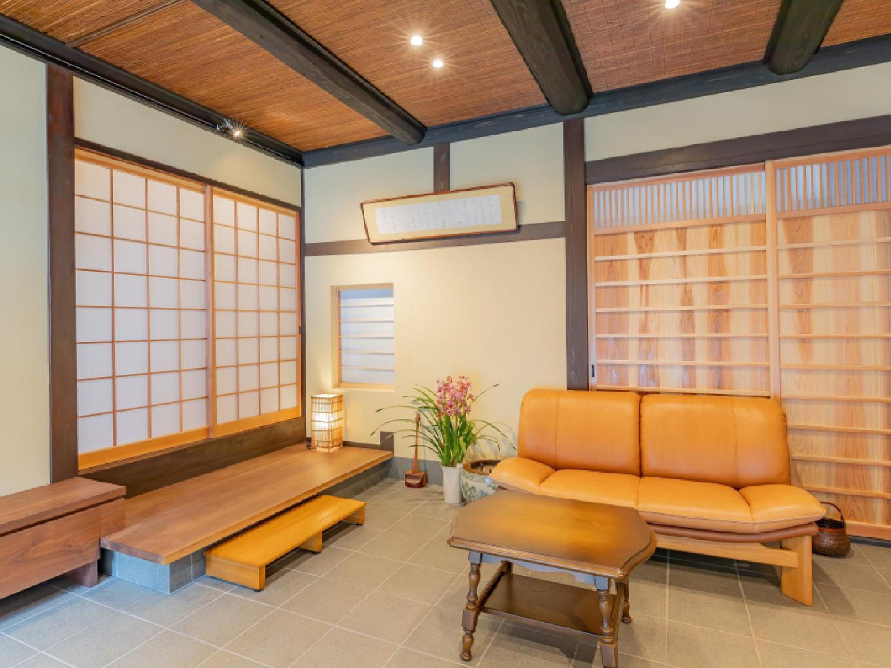 Ryokan Kigusuriya