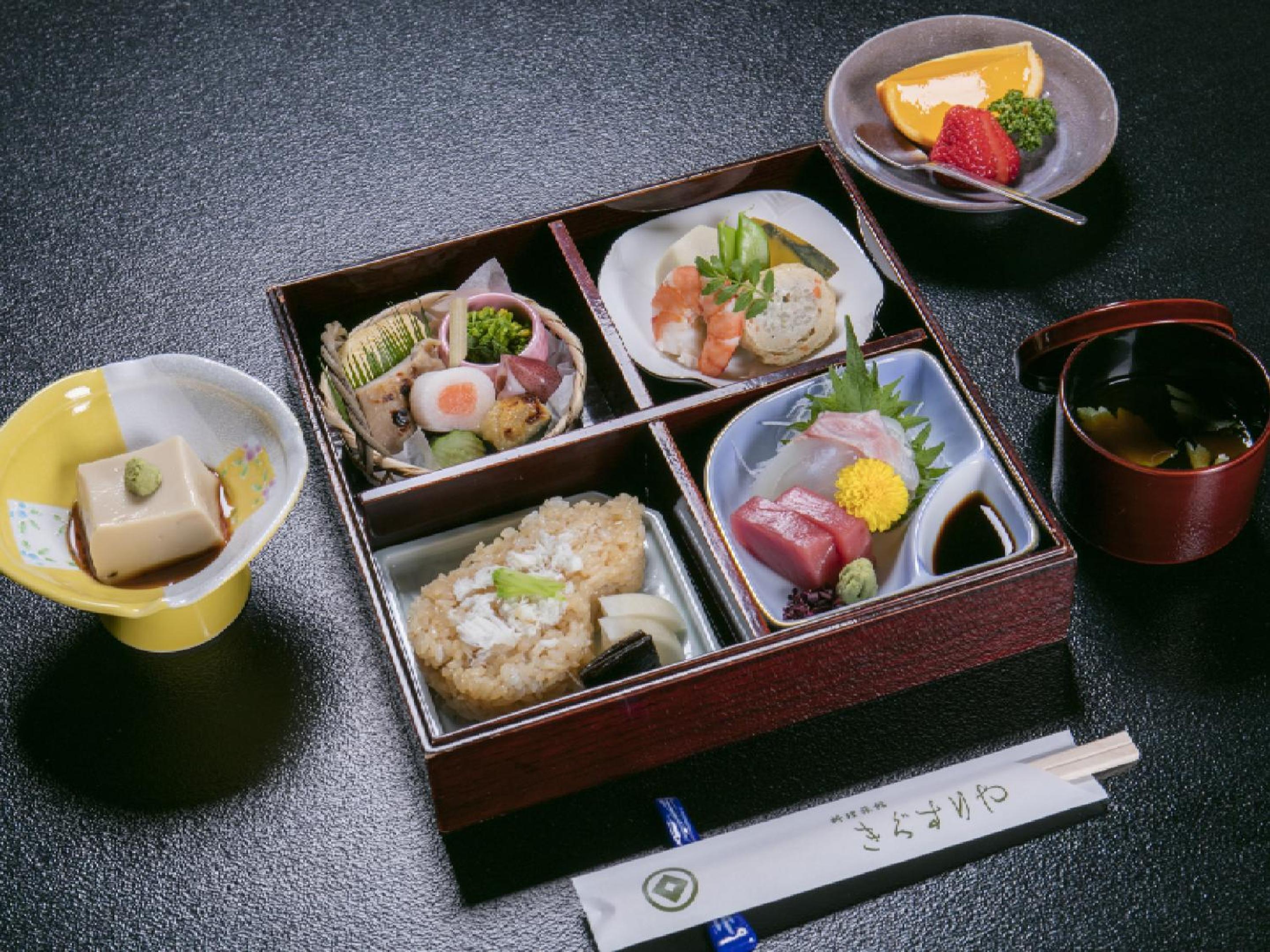 Ryokan Kigusuriya