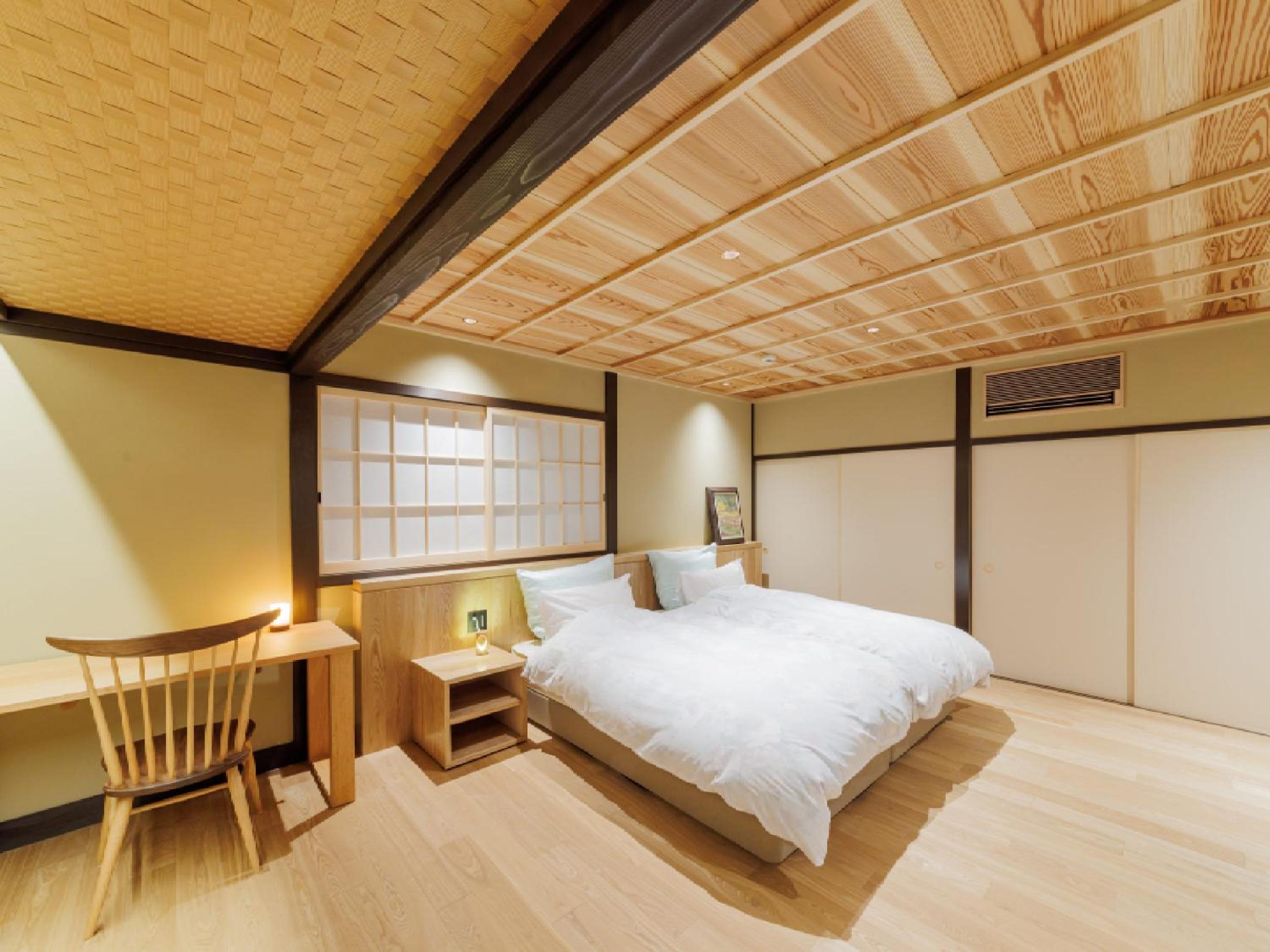 Ryokan Kigusuriya