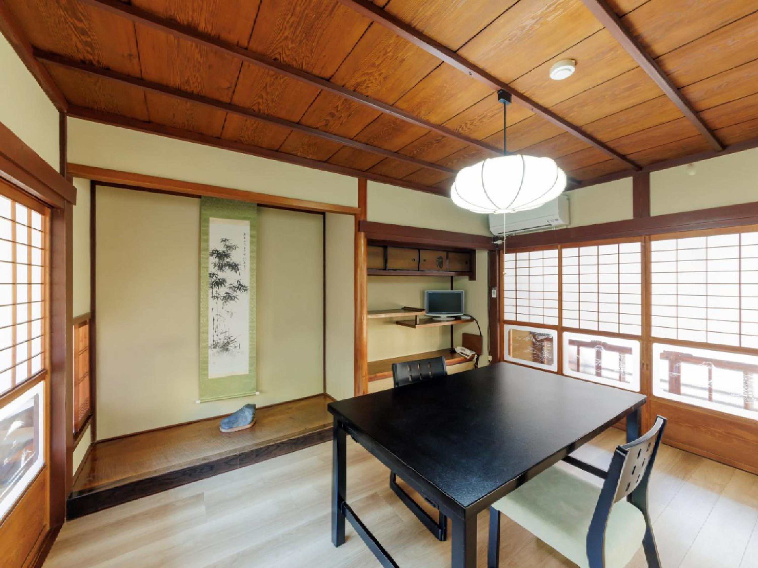 Ryokan Kigusuriya