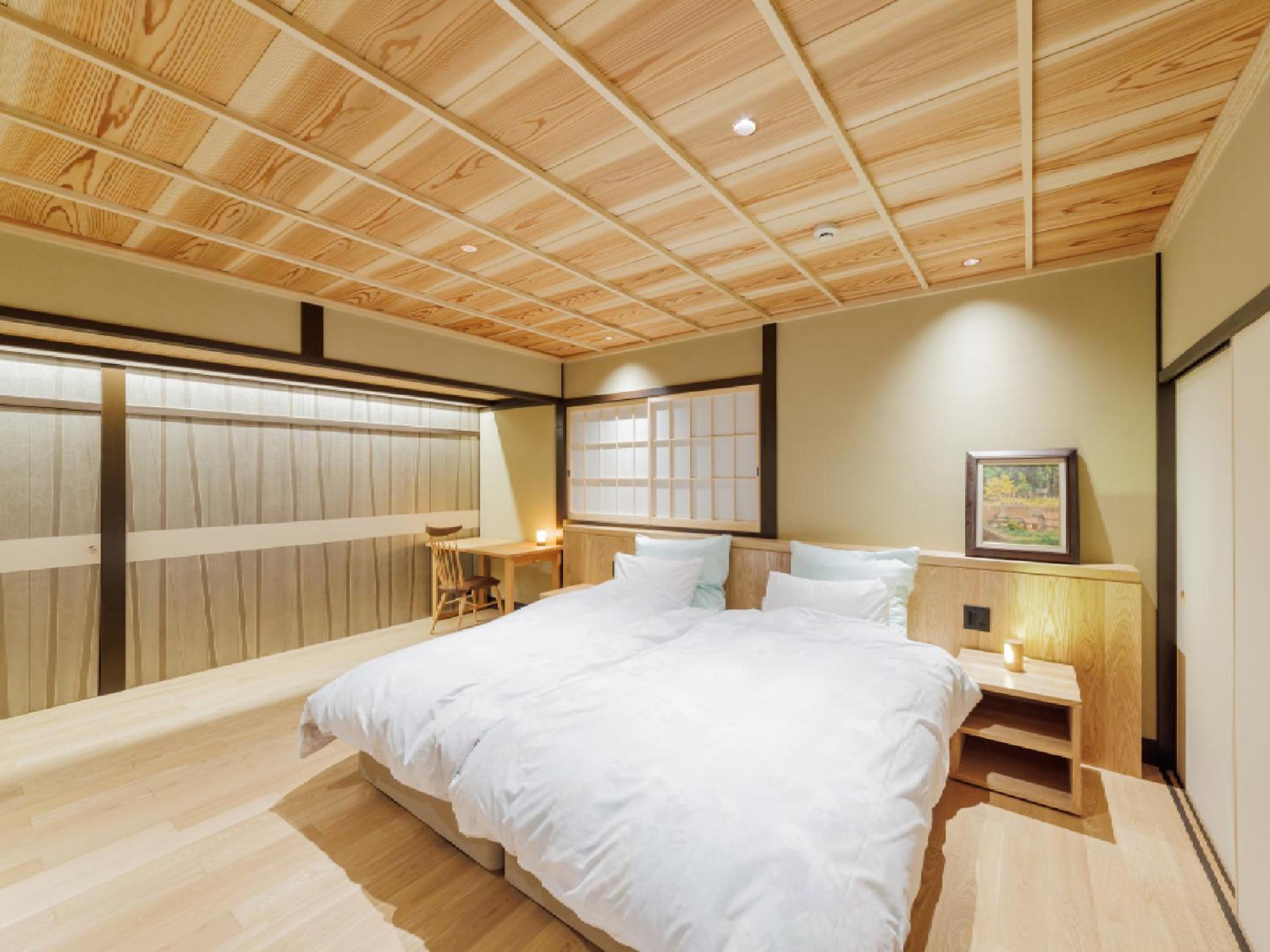 Ryokan Kigusuriya
