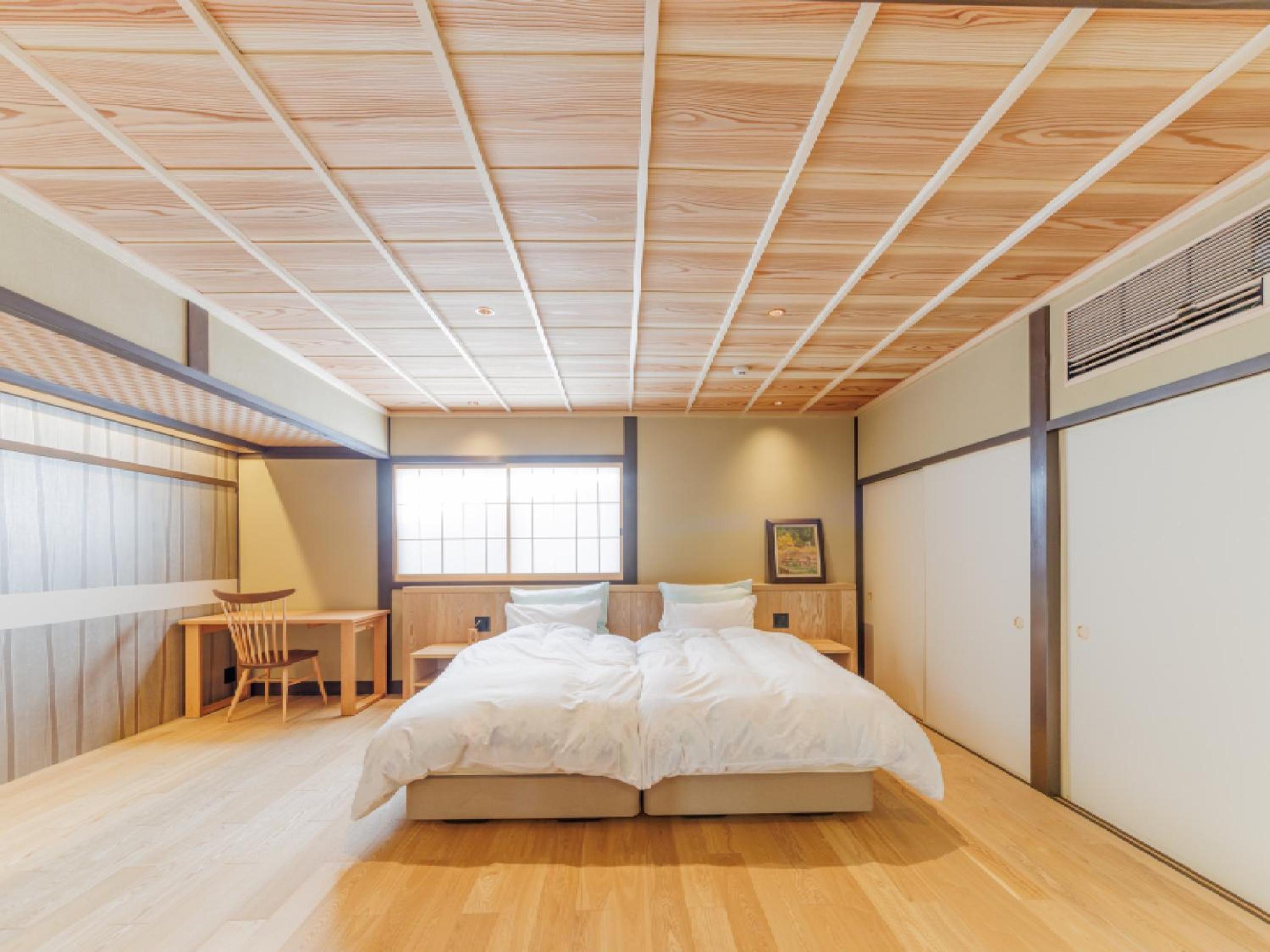 Ryokan Kigusuriya