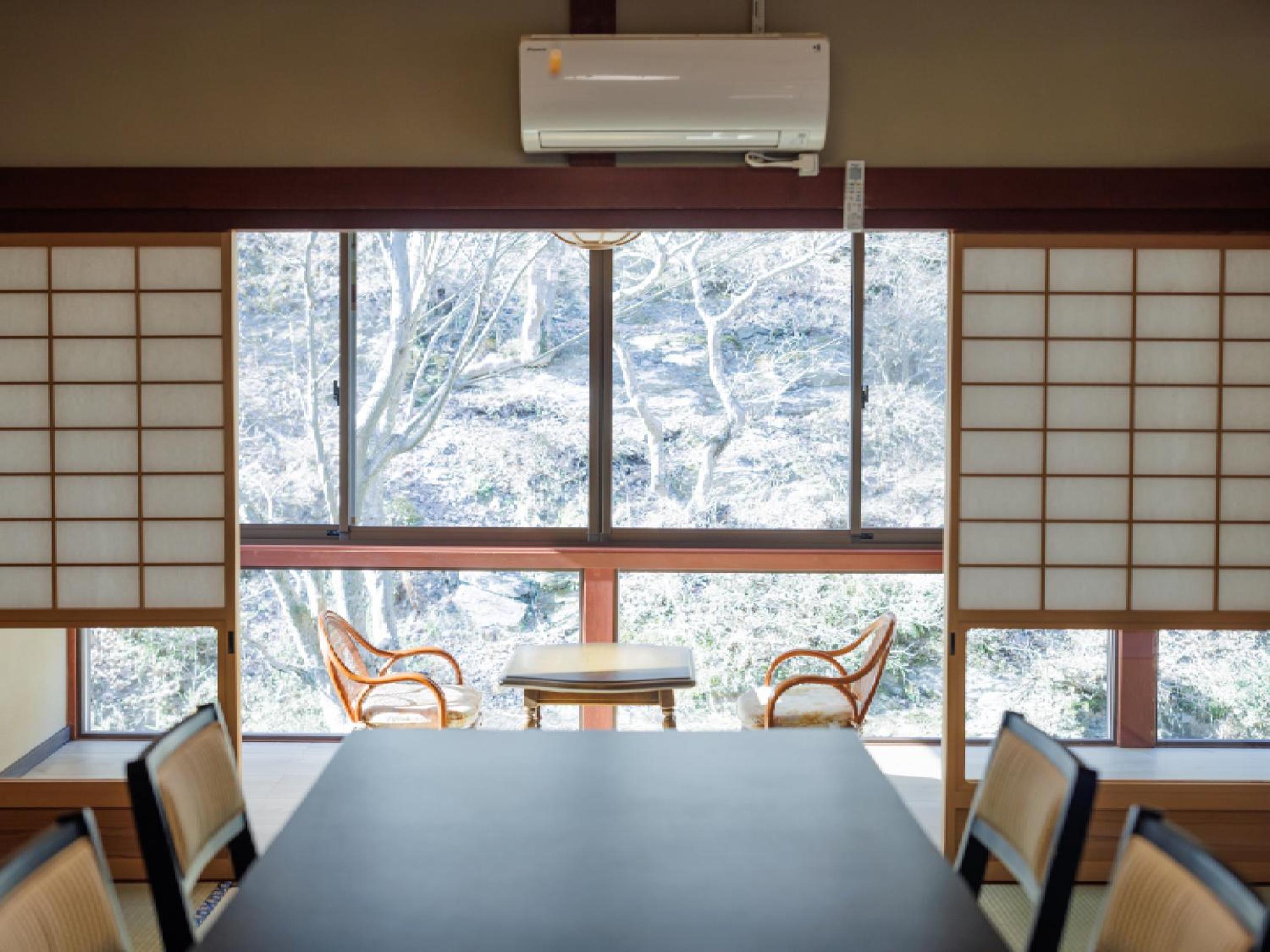 Ryokan Kigusuriya