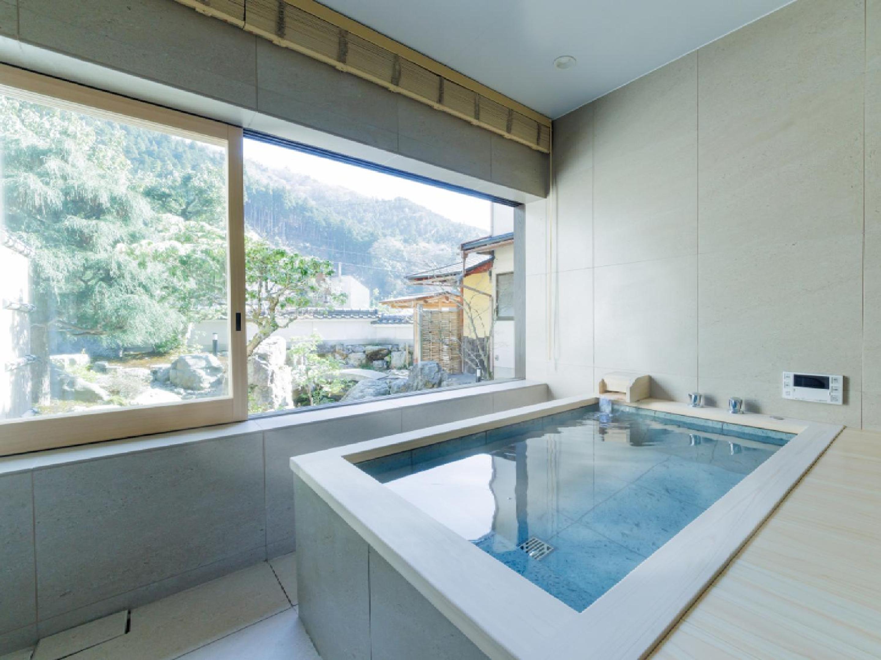 Ryokan Kigusuriya