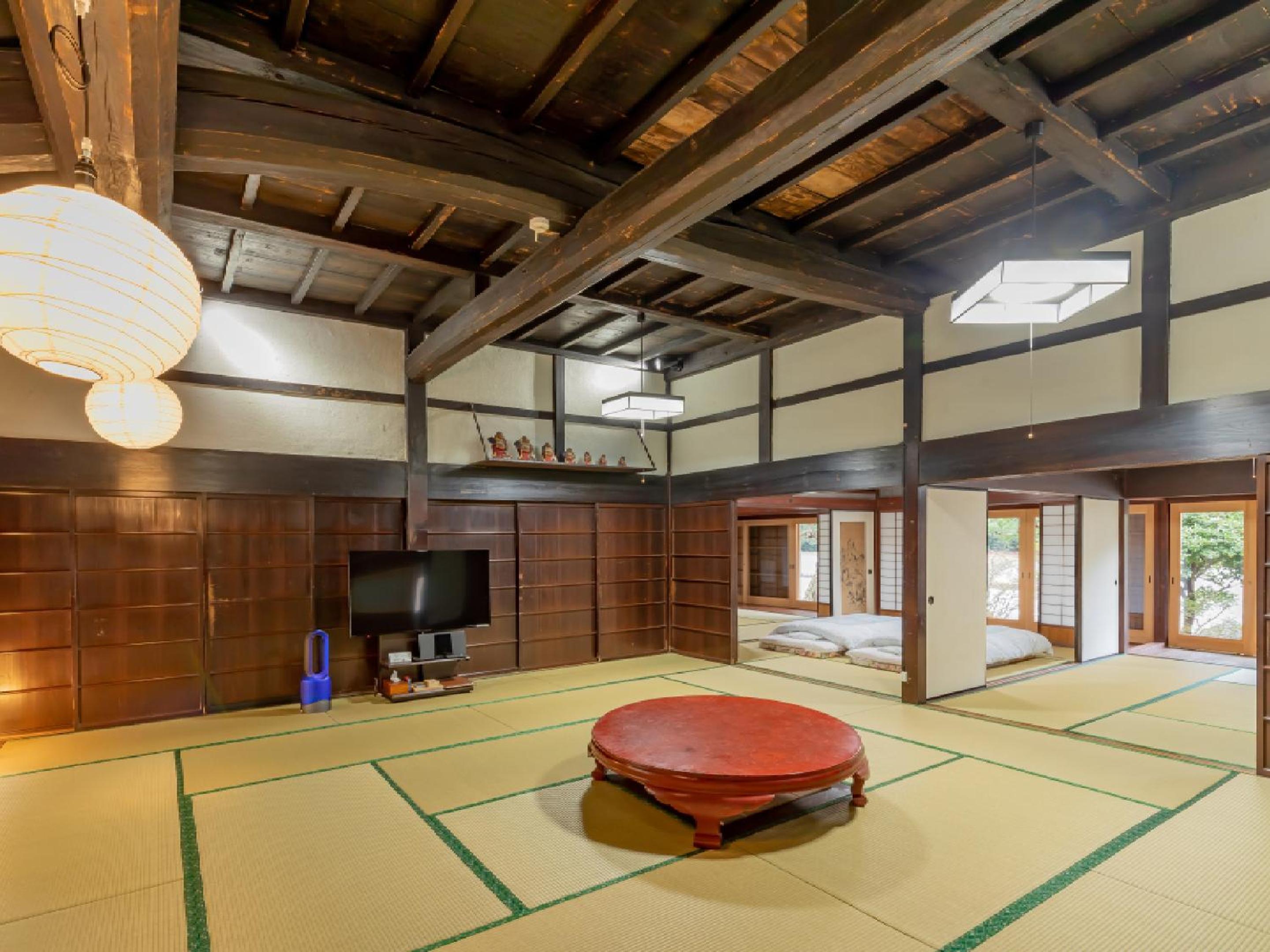 Ryokan Kigusuriya