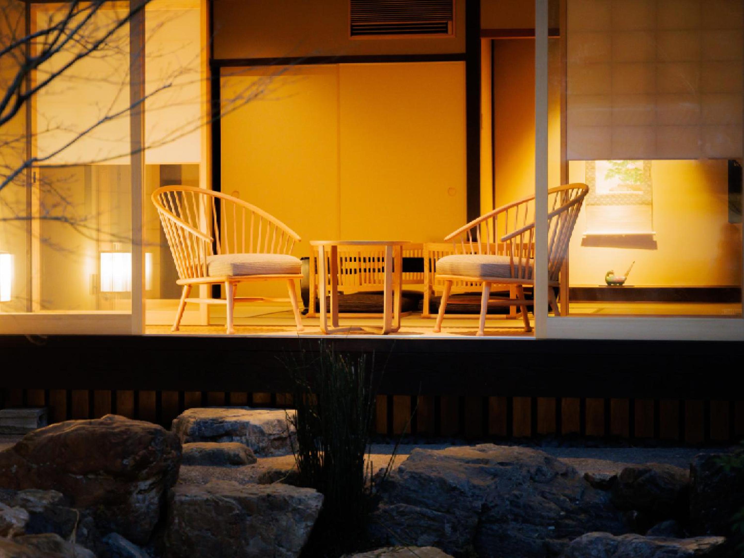 Ryokan Kigusuriya