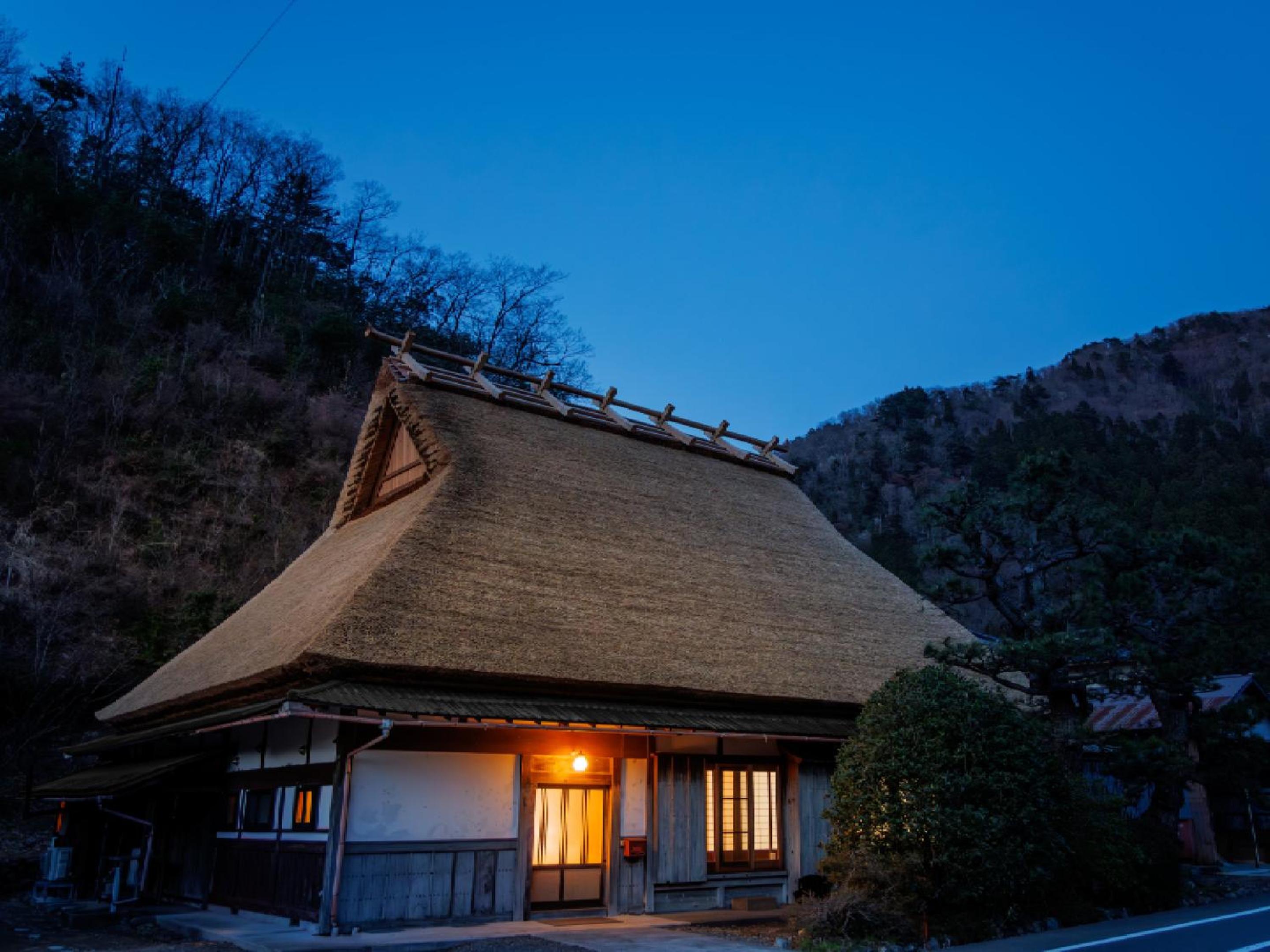 Ryokan Kigusuriya