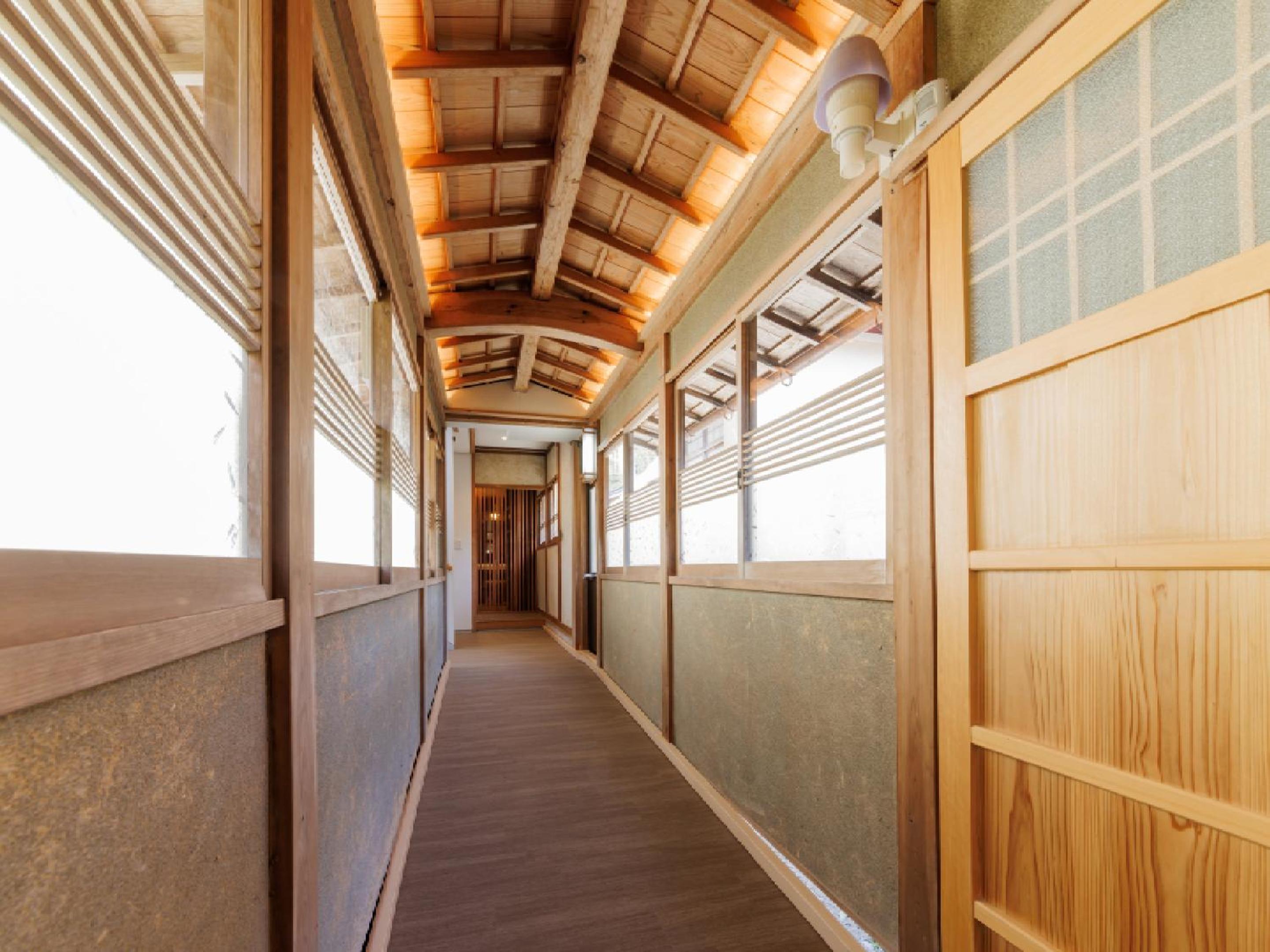Ryokan Kigusuriya