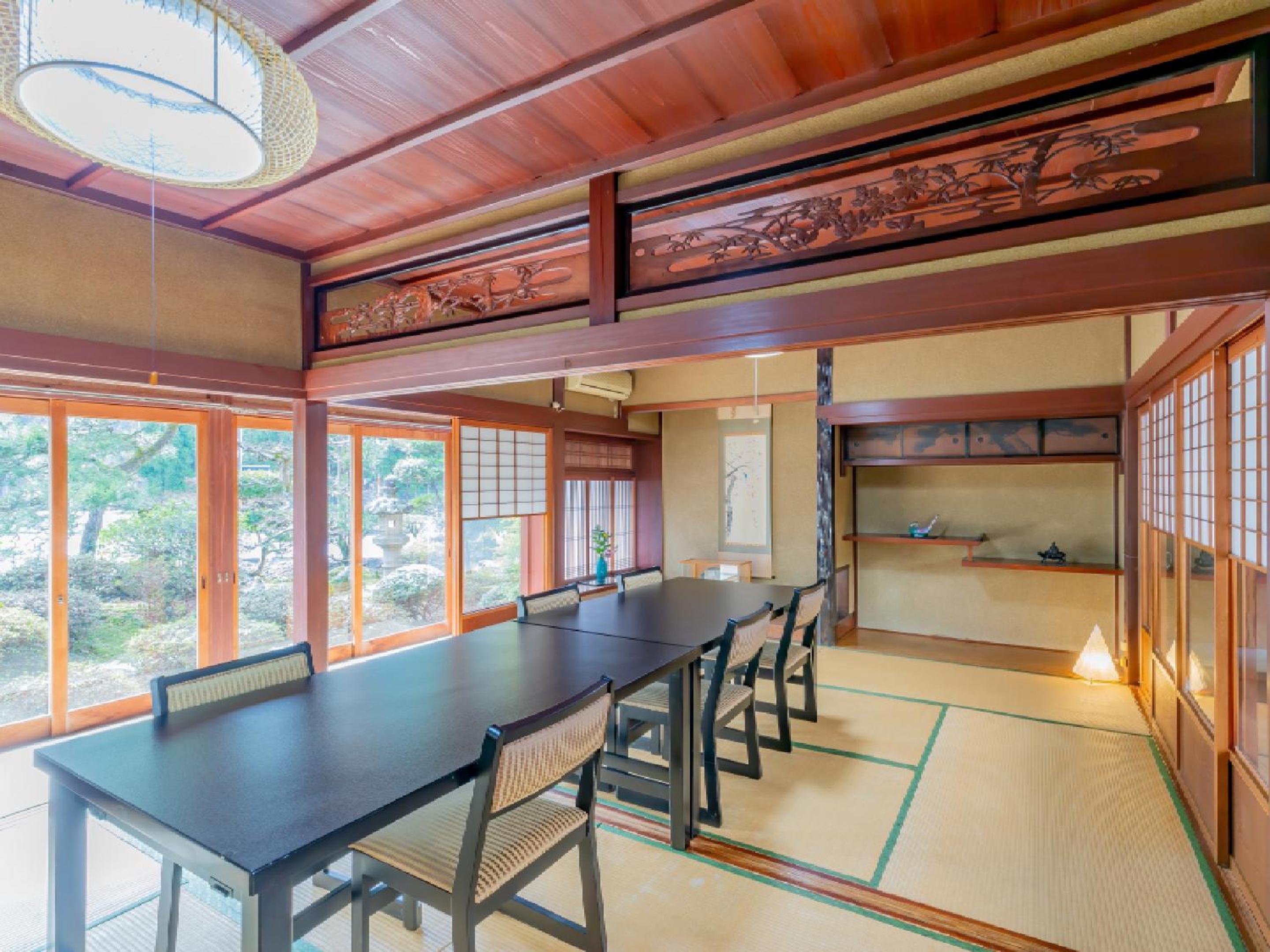 Ryokan Kigusuriya