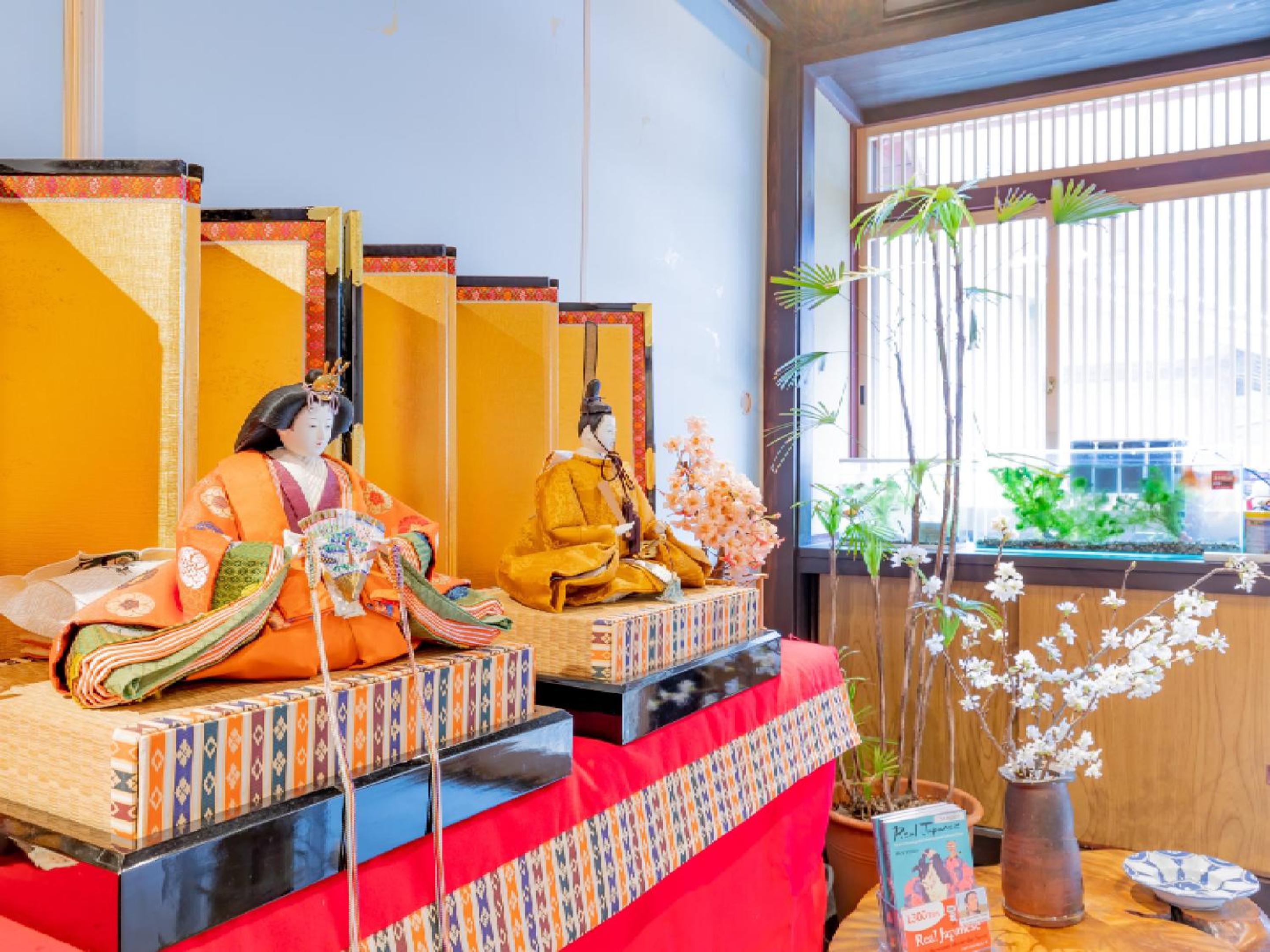 Ryokan Kigusuriya