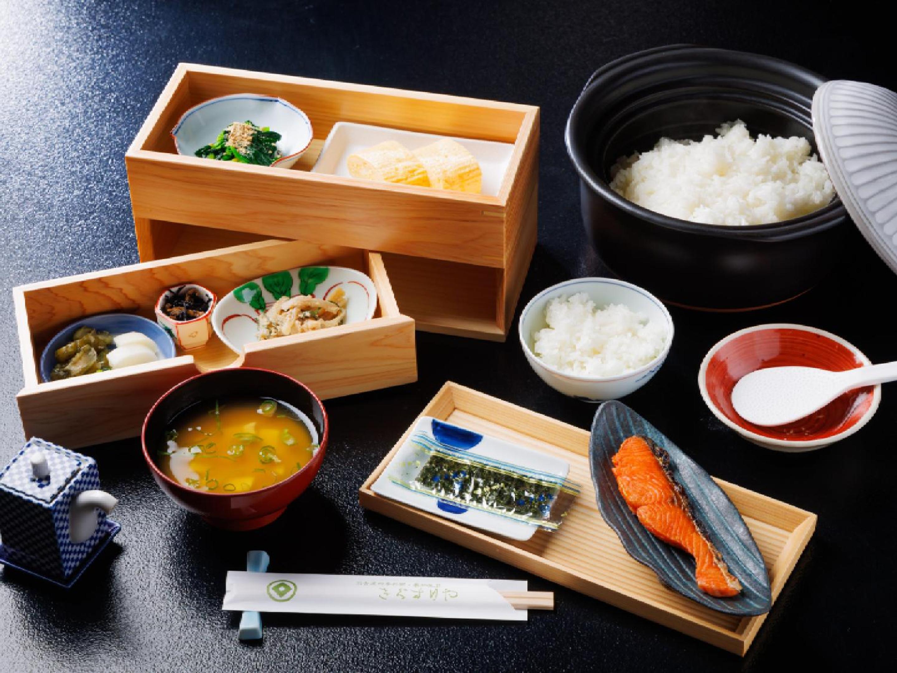 Ryokan Kigusuriya