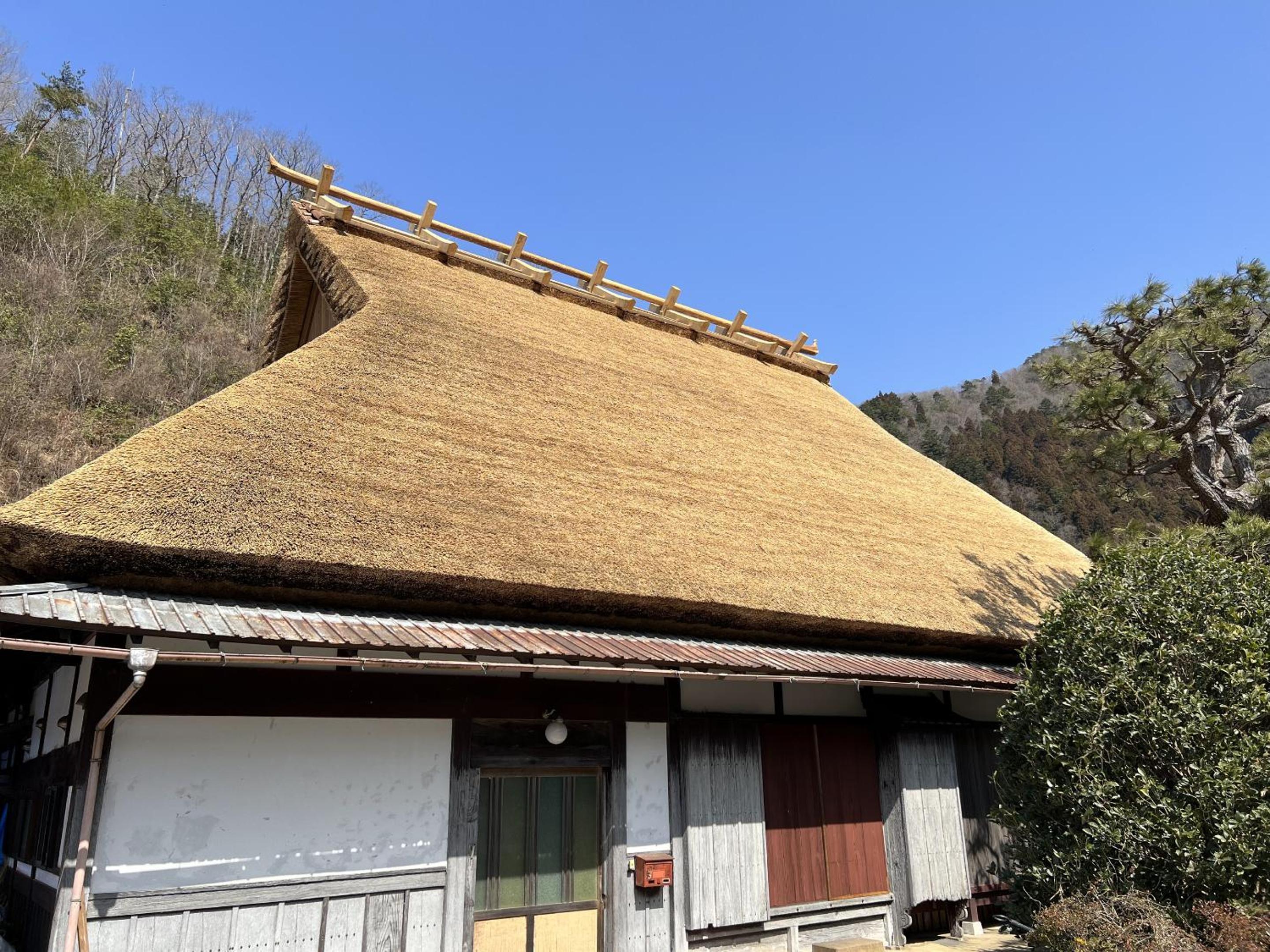 Ryokan Kigusuriya