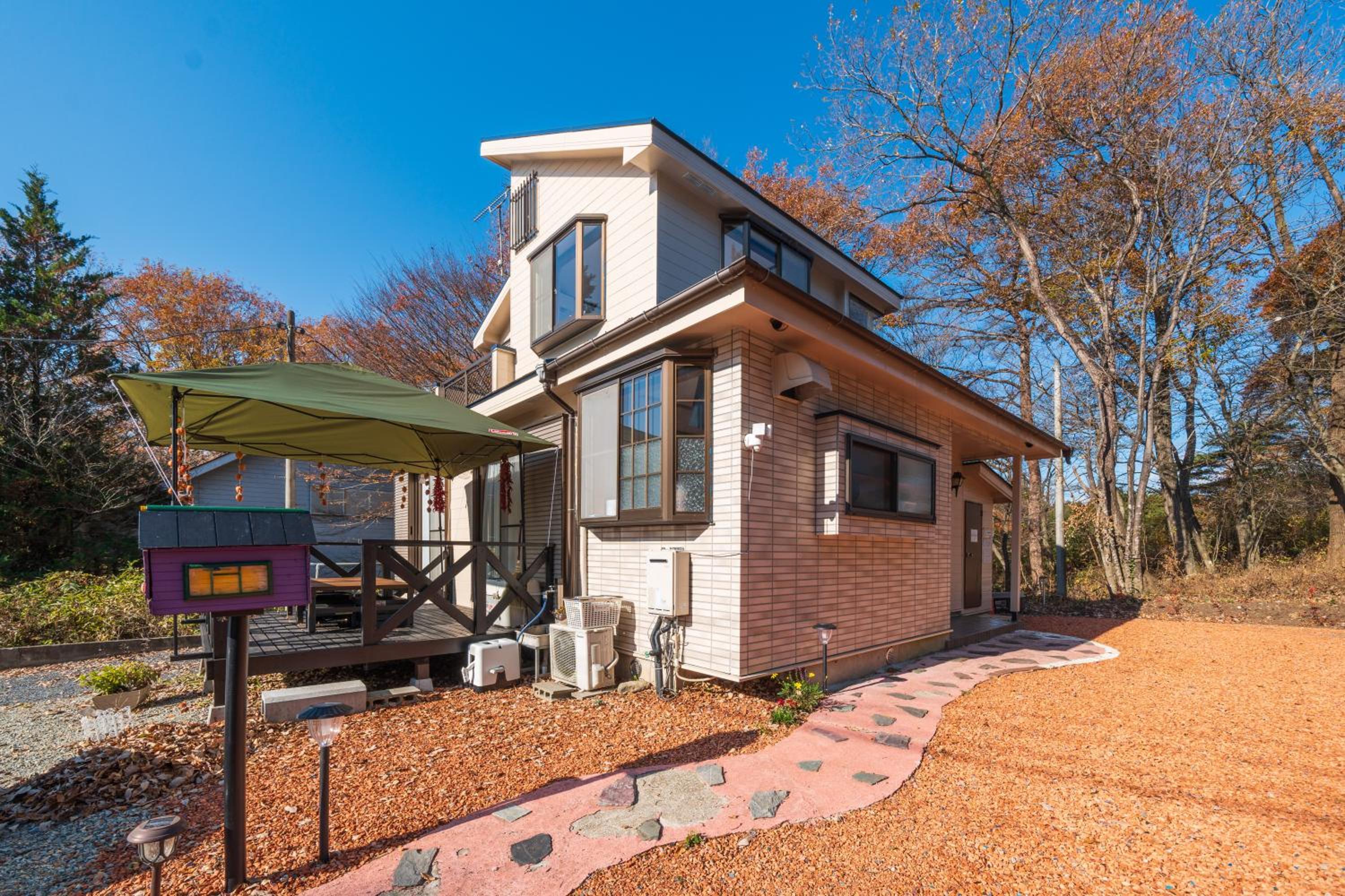 Nasu Four Seasons House