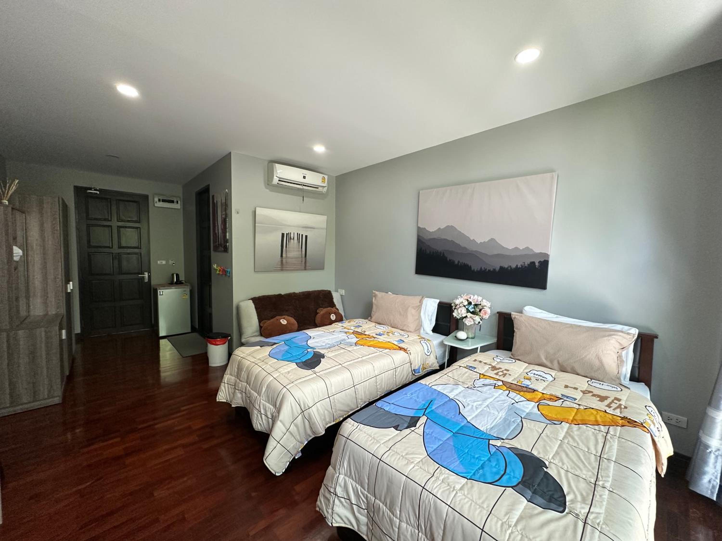 PomPom Home