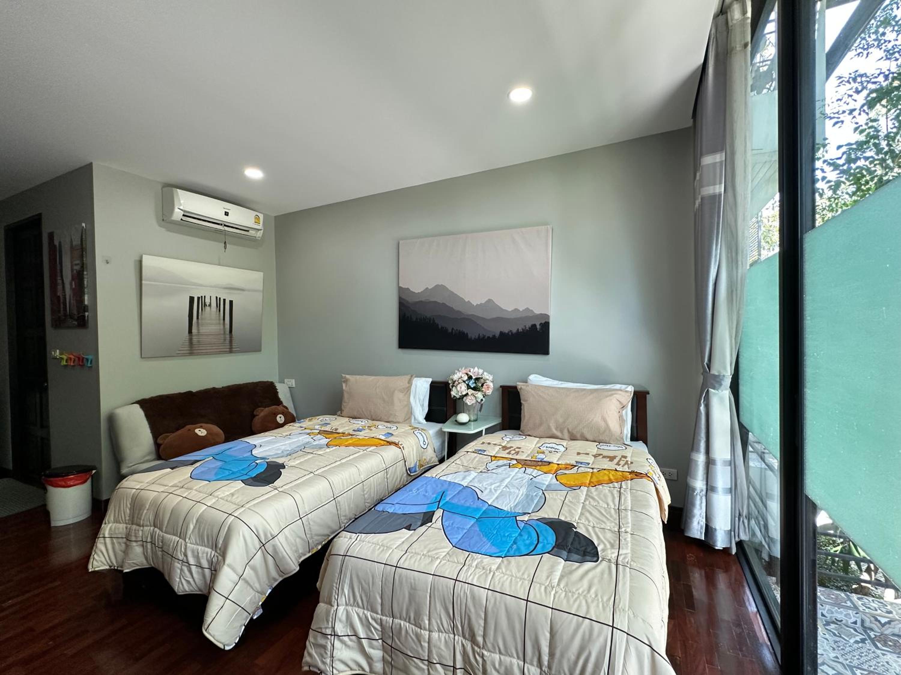 PomPom Home