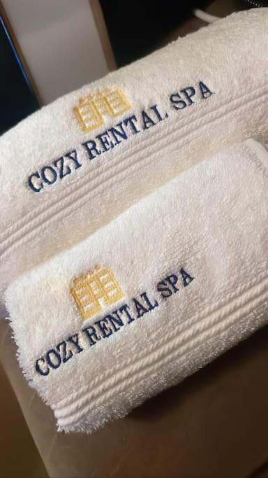 Cozy Rental SPA