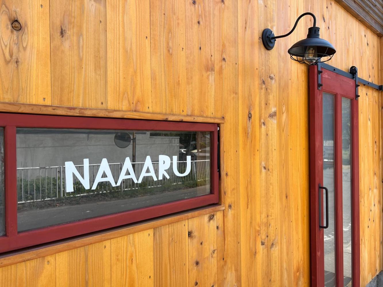 NAAARU