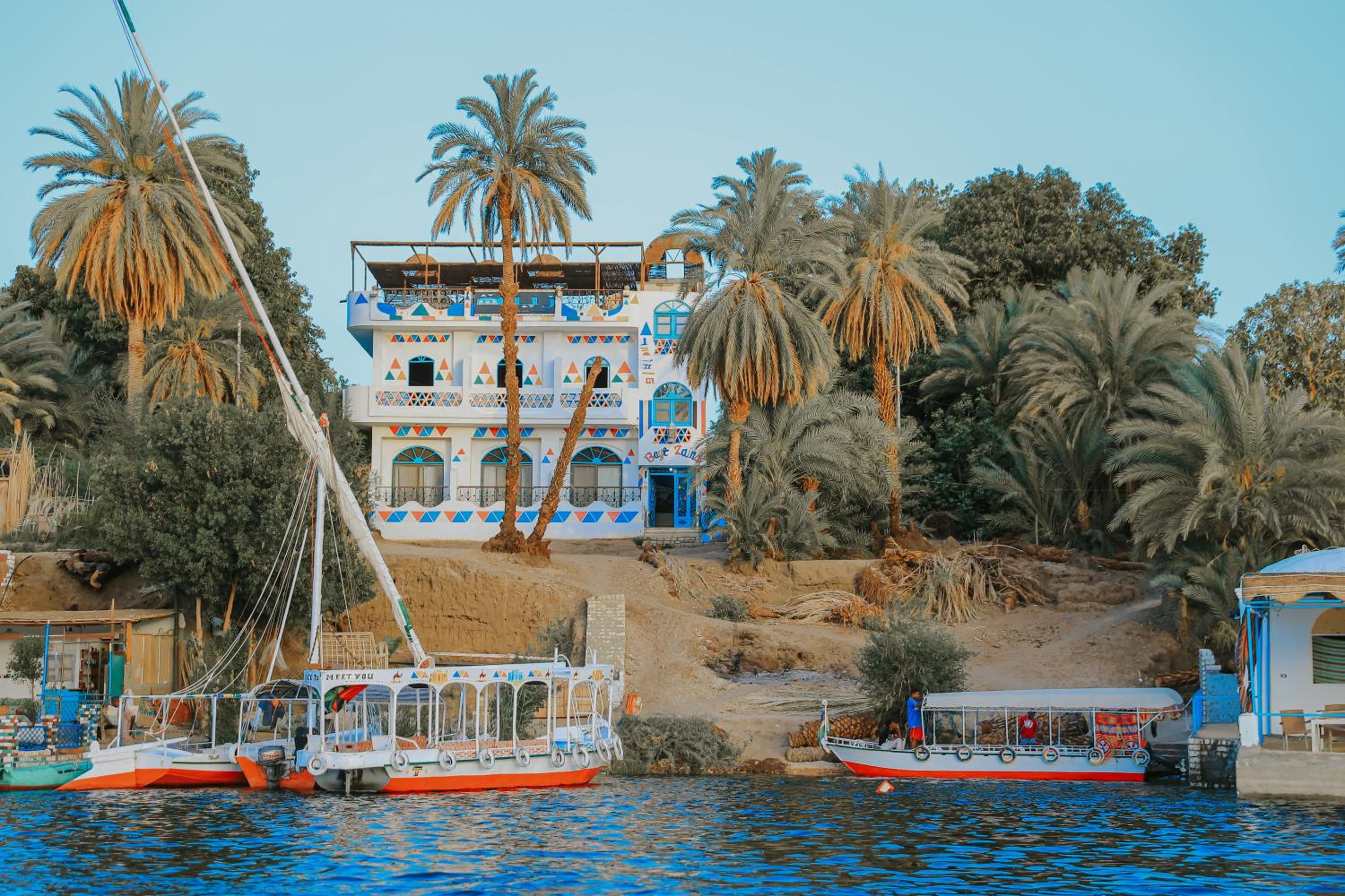 Hotel BAYT ZAINA - Nubian hospitality house - Image 1