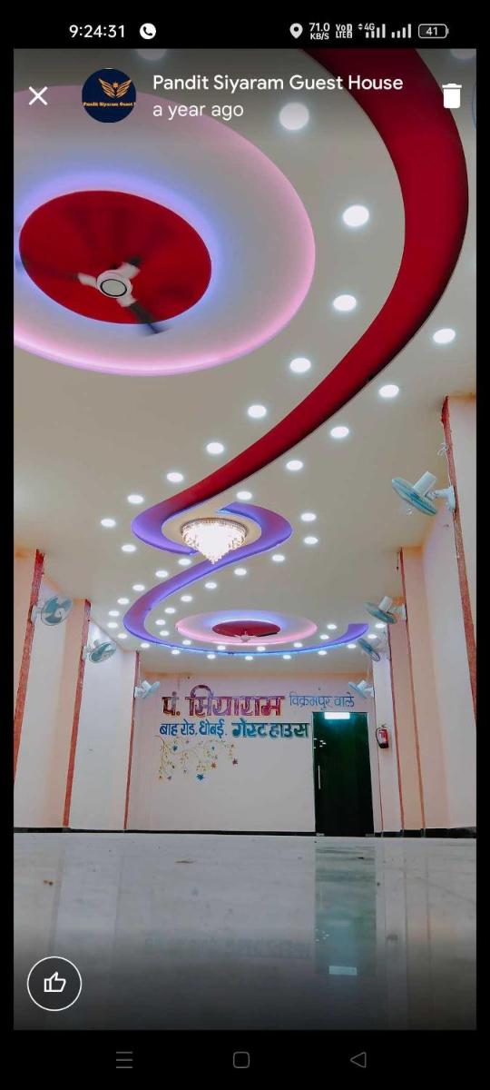 banquet hall
