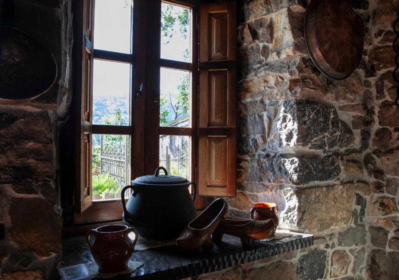 Casa Rural La Aldea