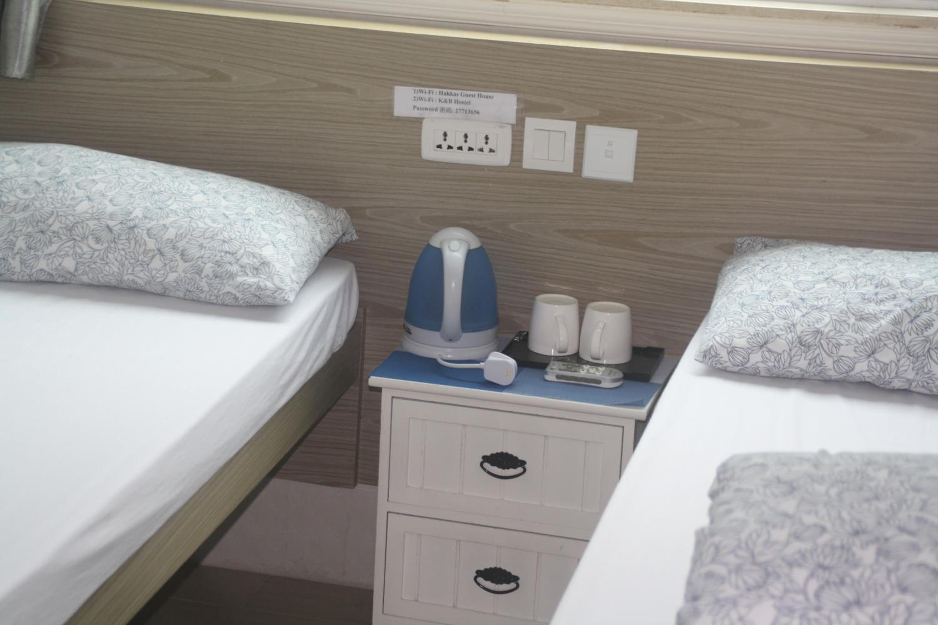 K & B Hostel