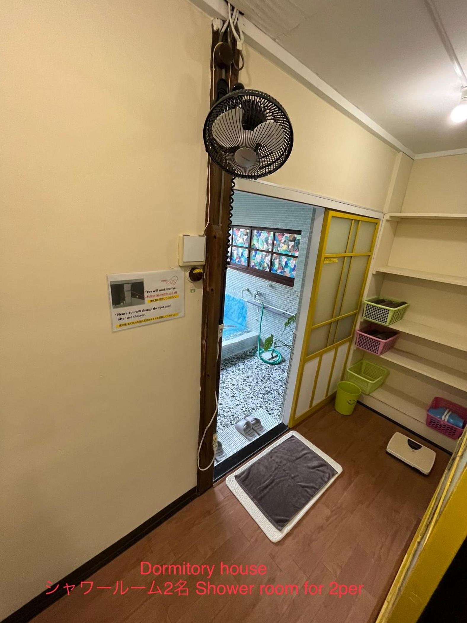 other