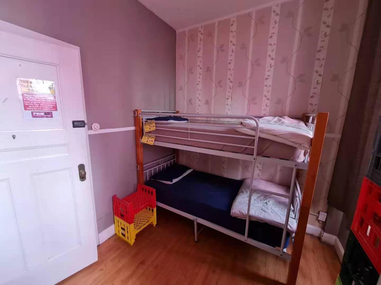 Utopia31 Hostel - formerly Frienz Backpacker