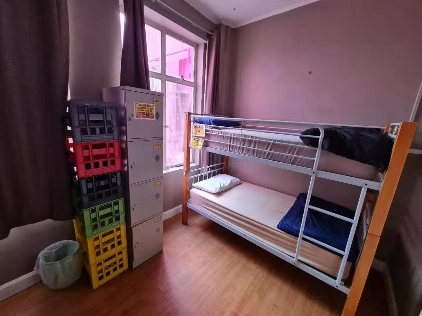 Utopia31 Hostel - formerly Frienz Backpacker
