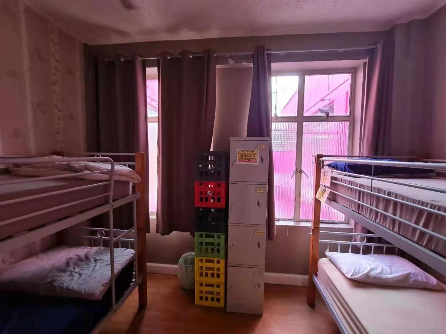 Utopia31 Hostel - formerly Frienz Backpacker