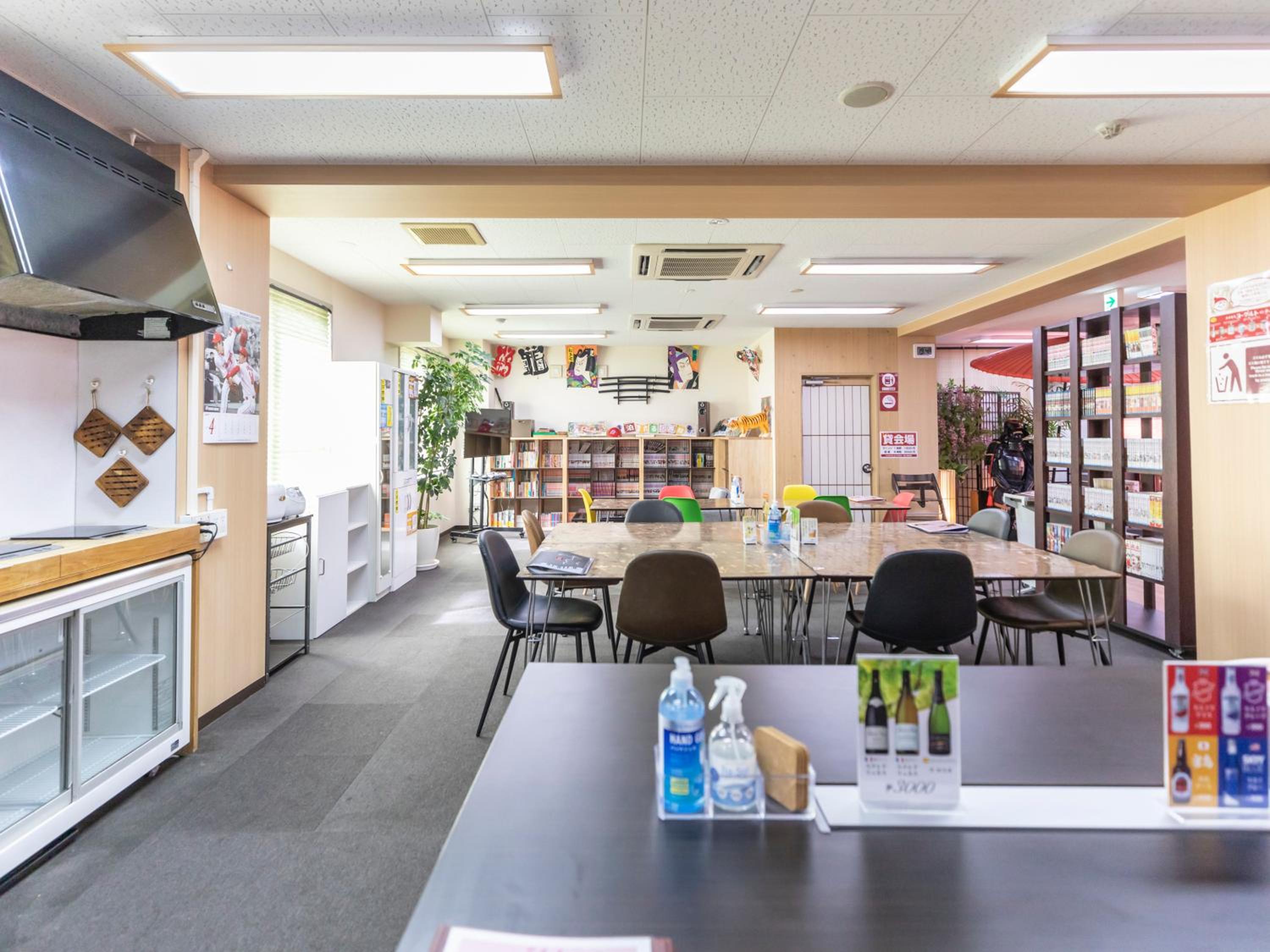 Omotenashi Hostel Miyajima