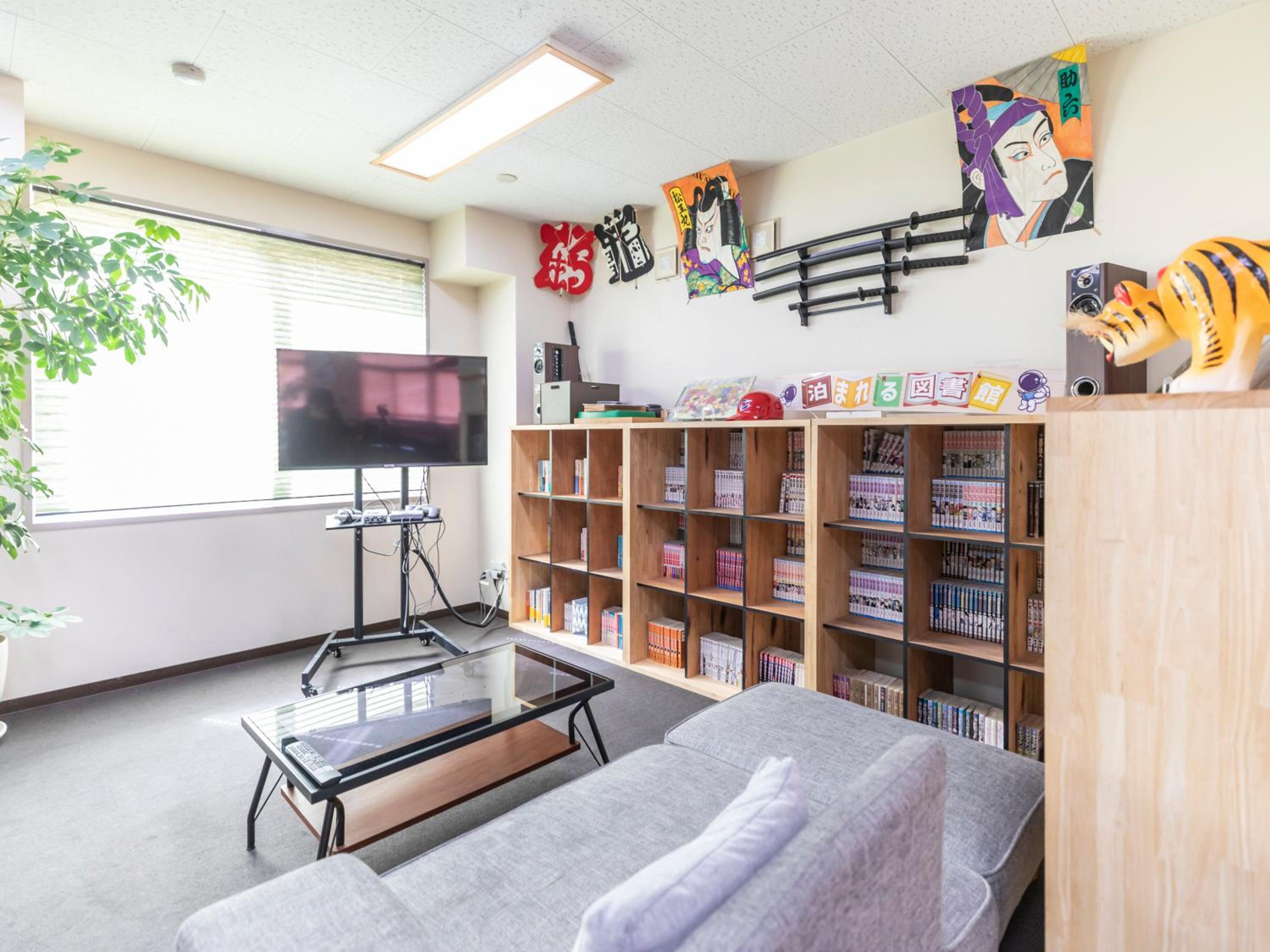 Omotenashi Hostel Miyajima