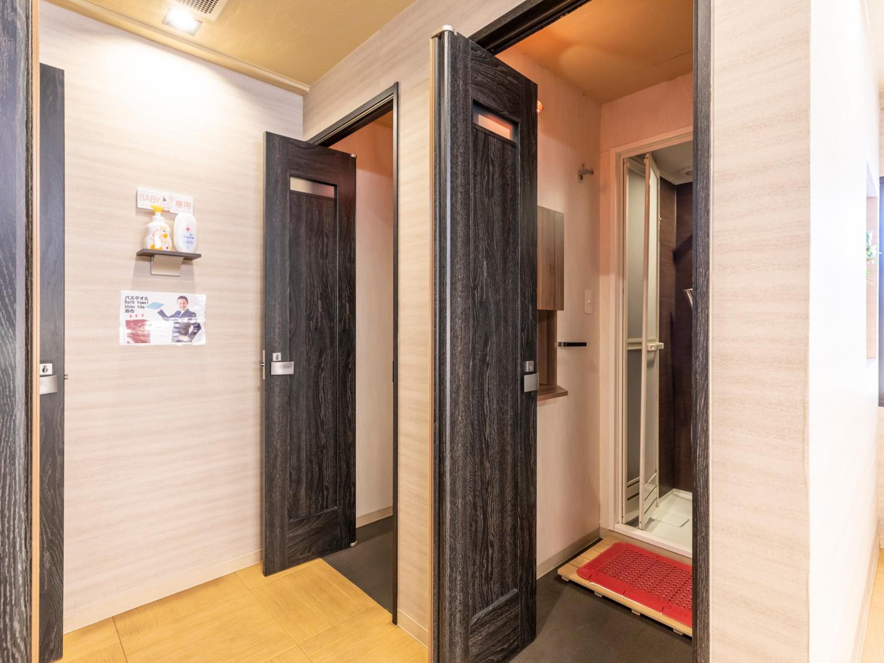 Omotenashi Hostel Miyajima