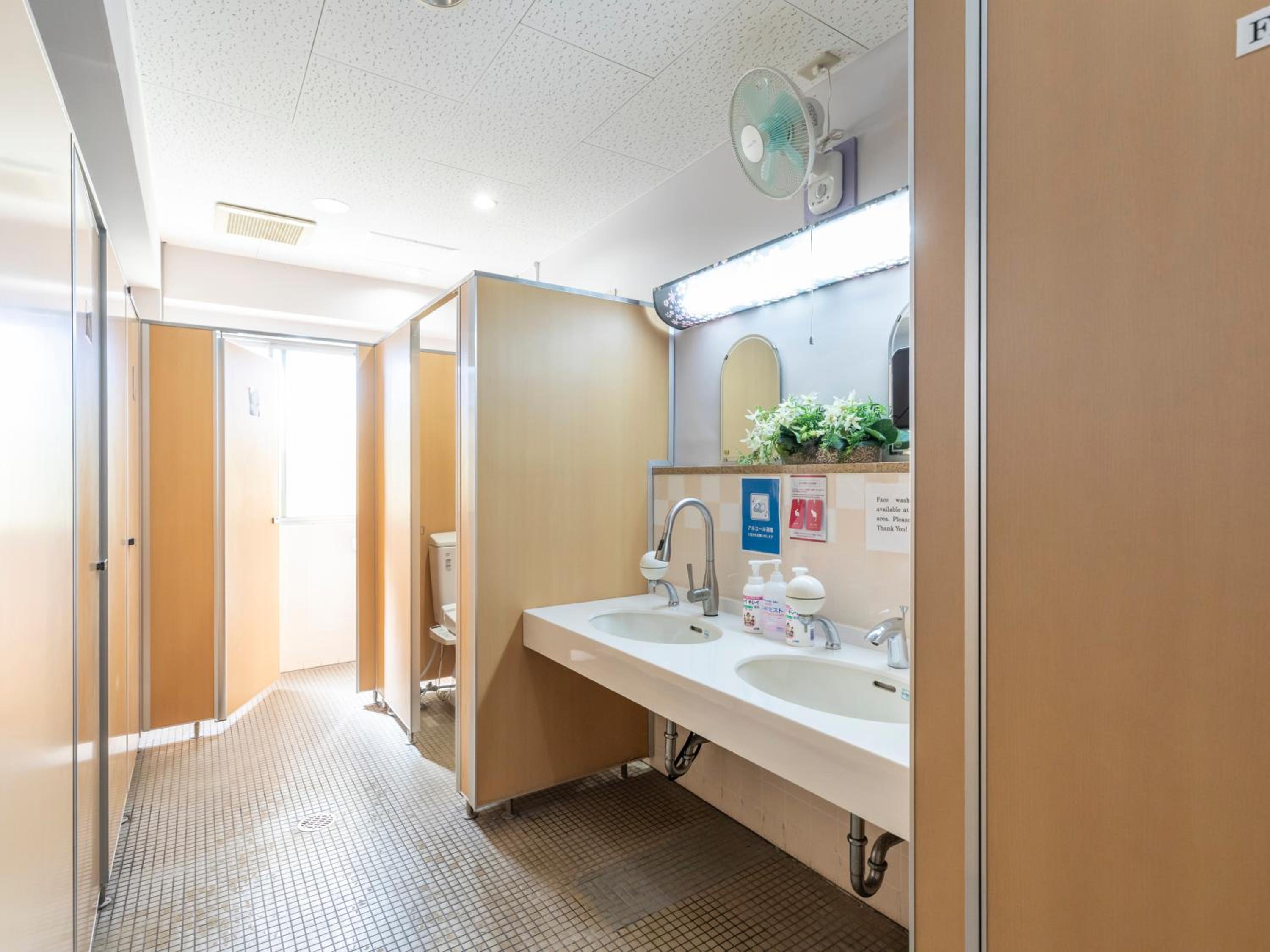 Omotenashi Hostel Miyajima