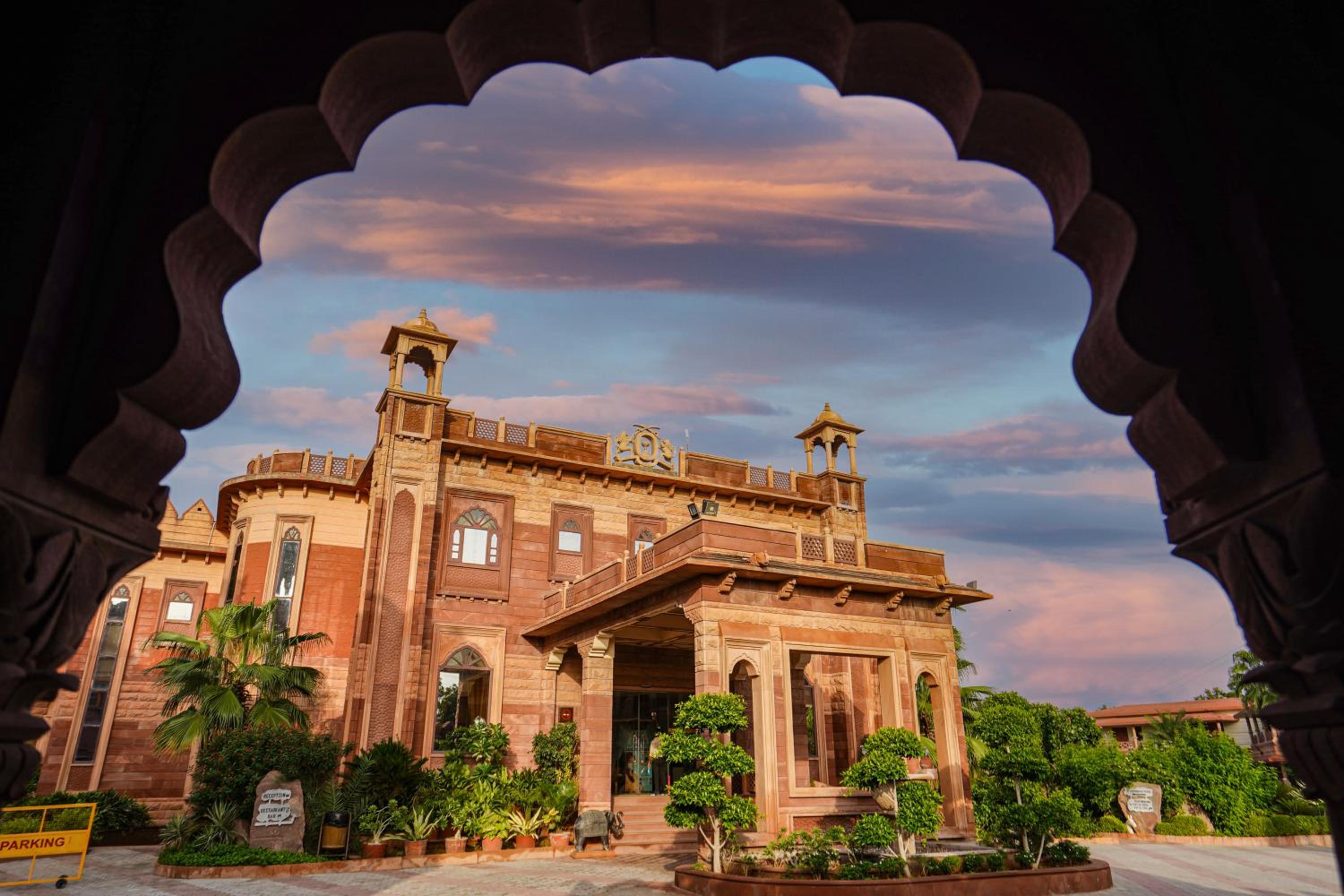 Marugarh Resort and Spa