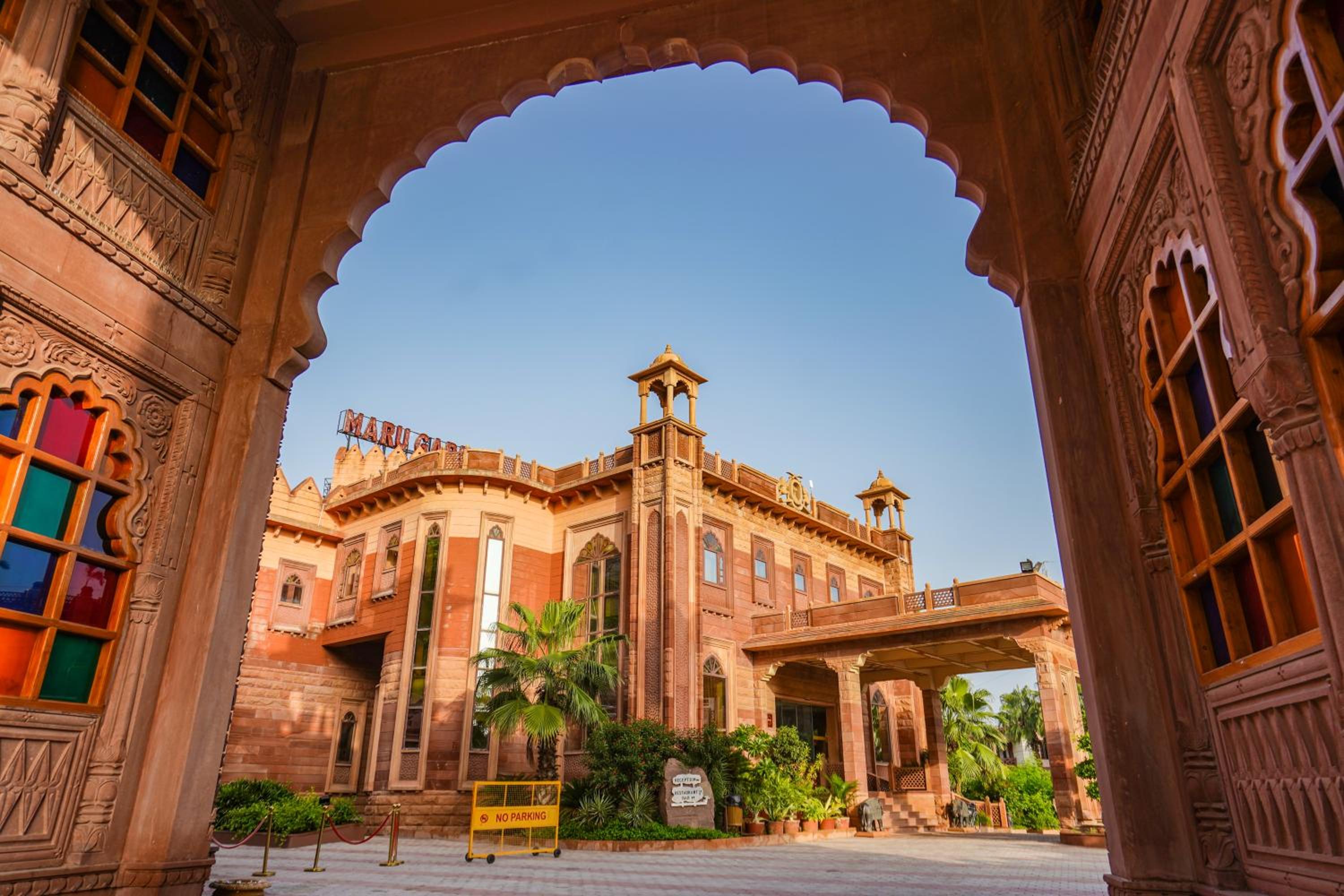 Marugarh Resort and Spa