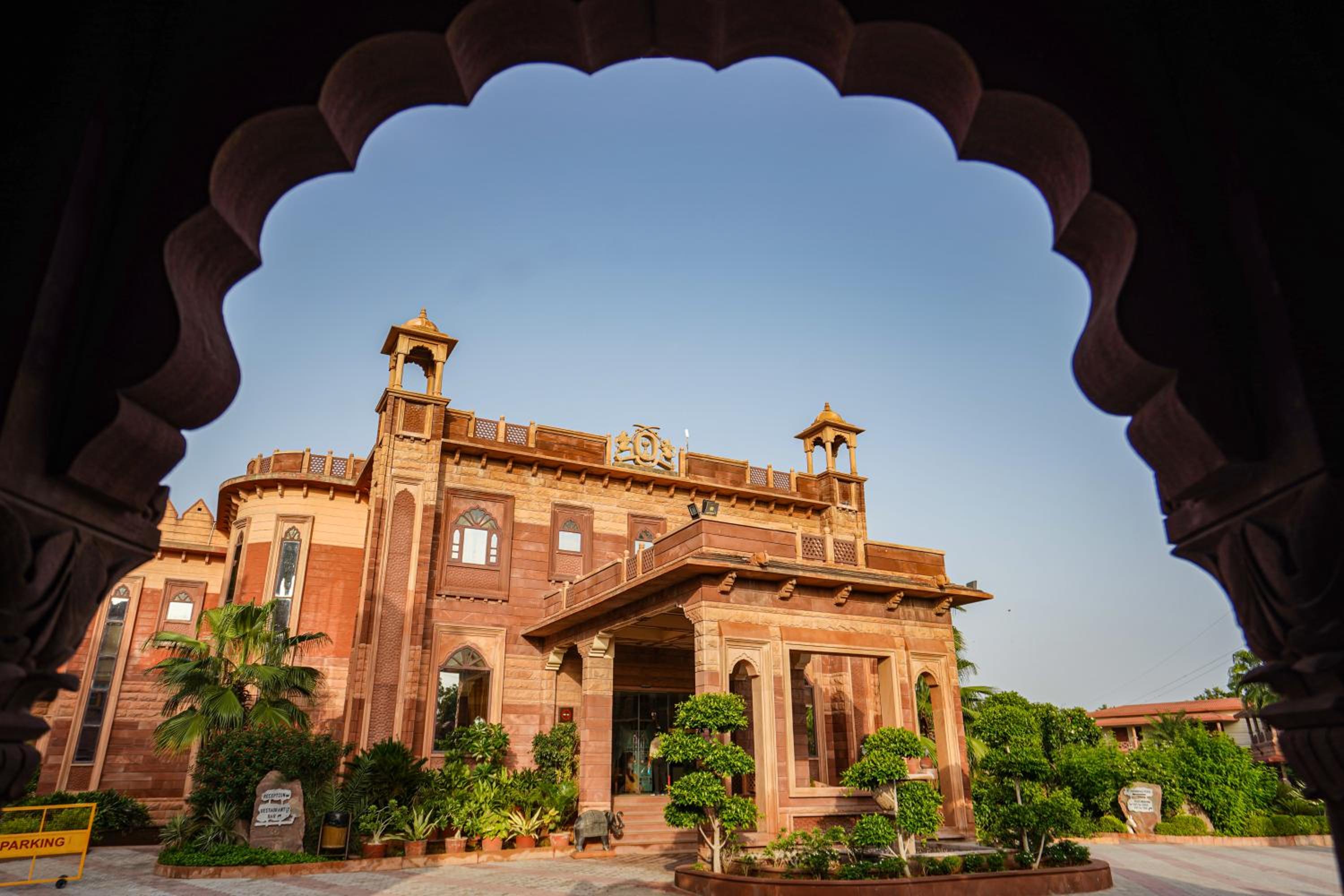 Marugarh Resort and Spa