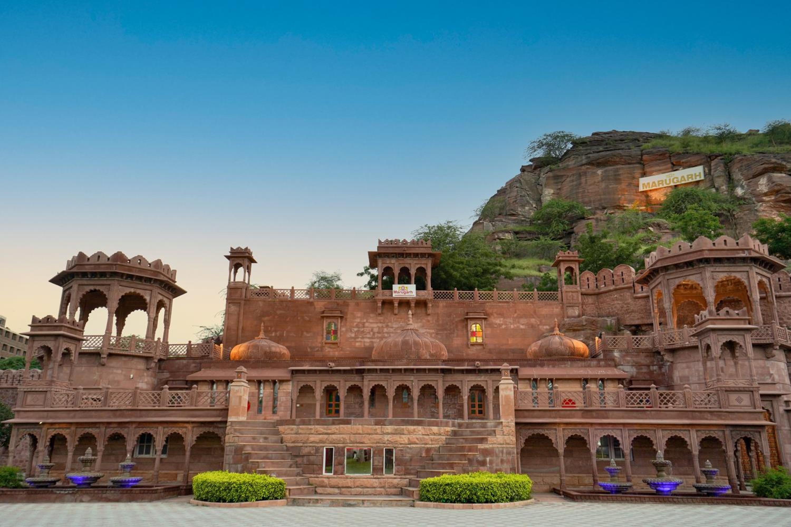 Marugarh Resort and Spa