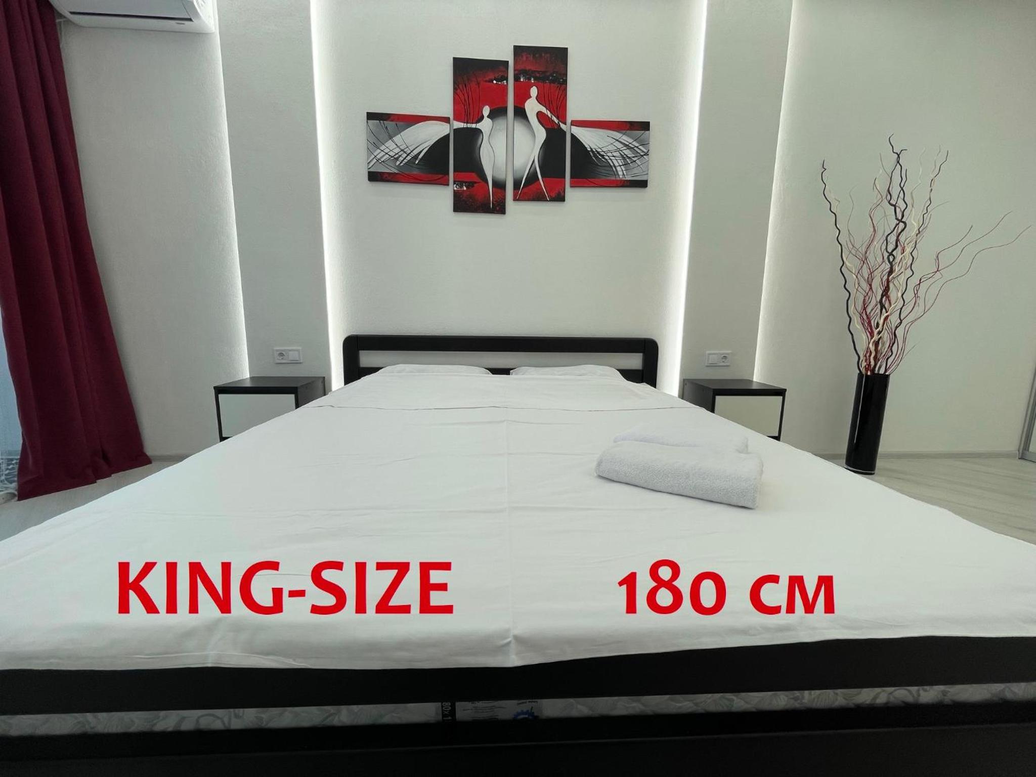 King - size! view 2