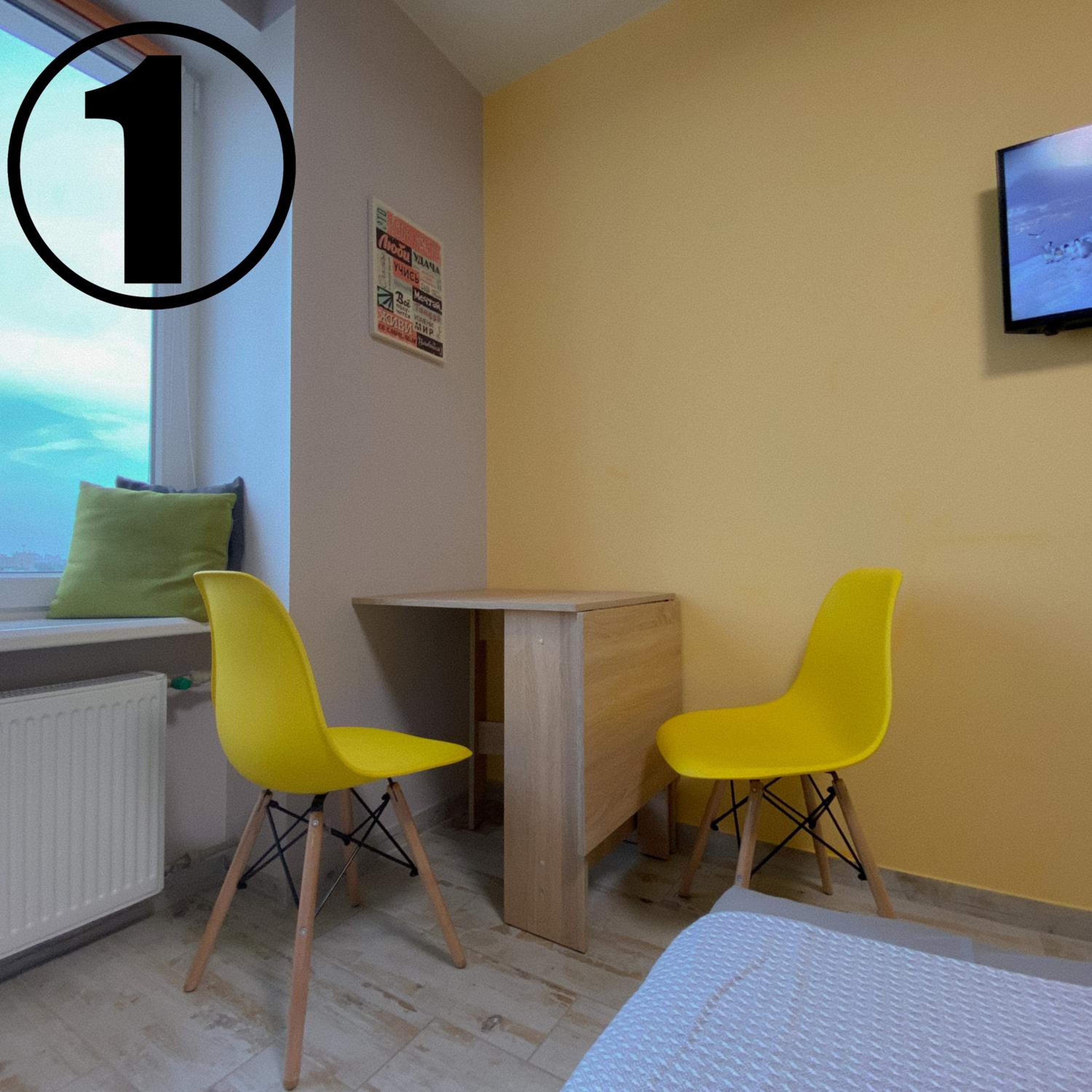 Studio Aparment view 4