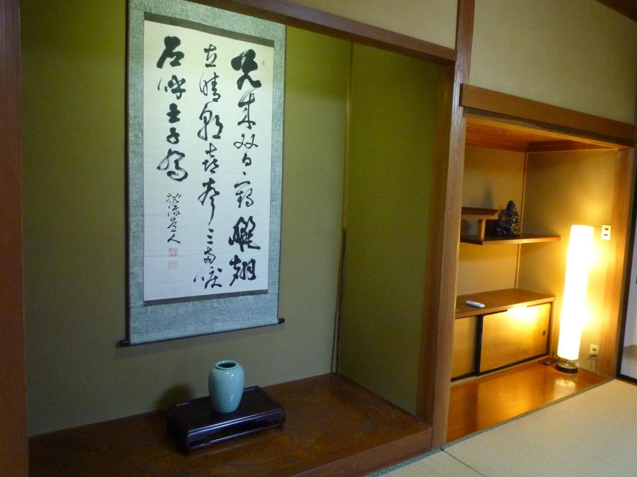 GuestHouse AZMO - Vacation STAY 22715v, Matsue - 11