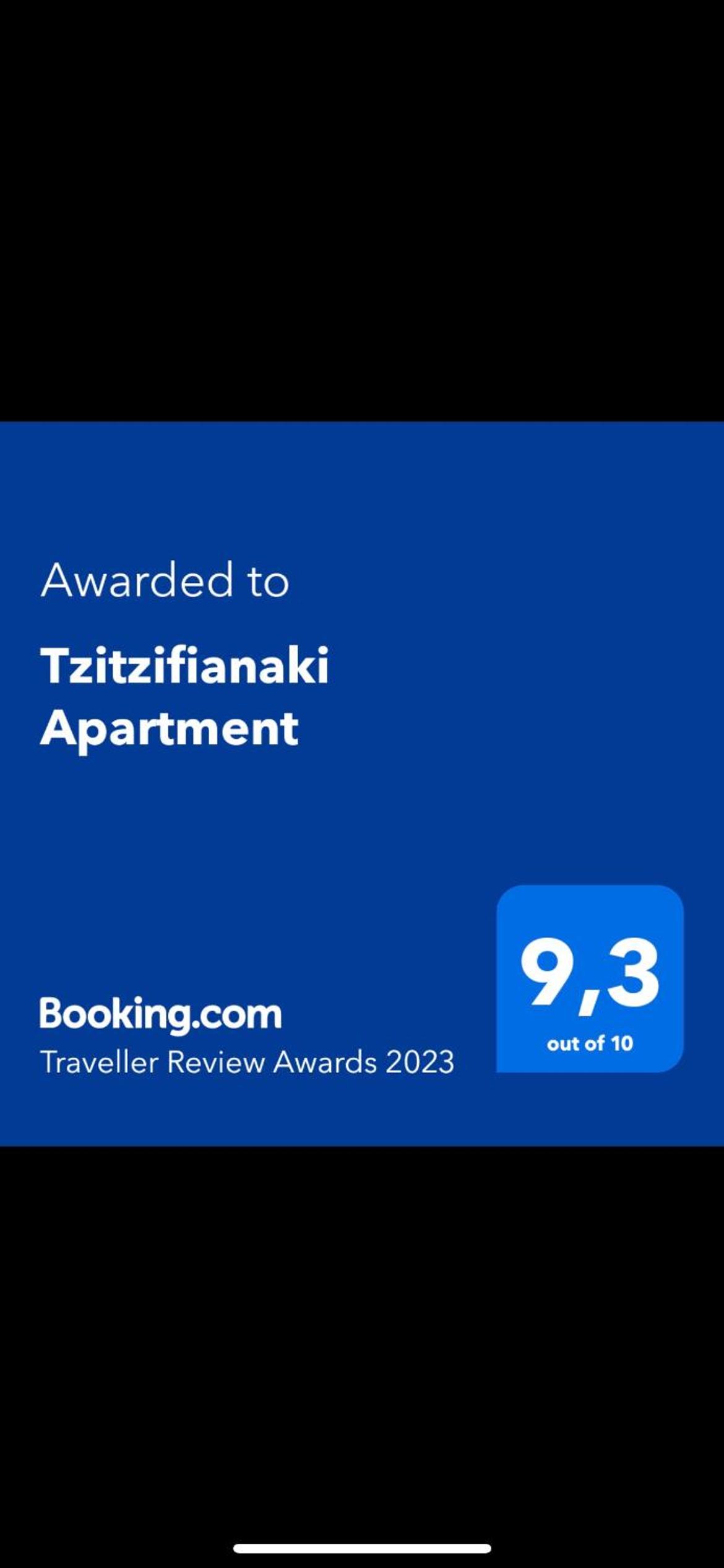 Tzitzifianaki Cozy Apartment