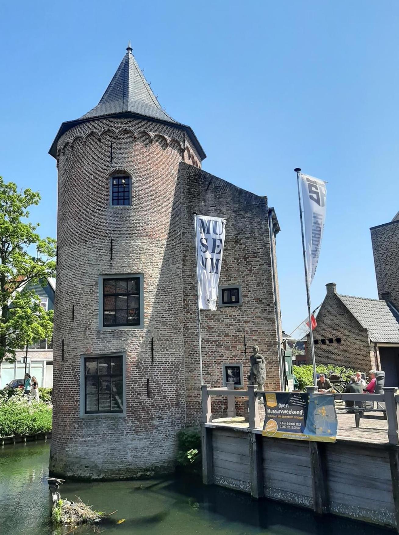 Het Zeepaardje
