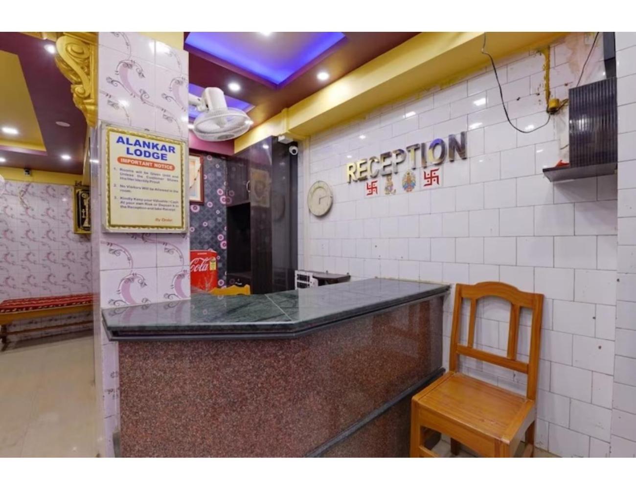 recepcion & lobby