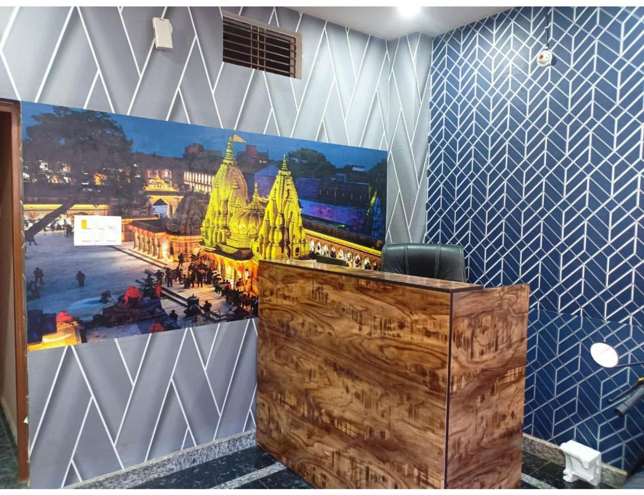 Shivam Kashi Paying Guest House, Varanasi view 4