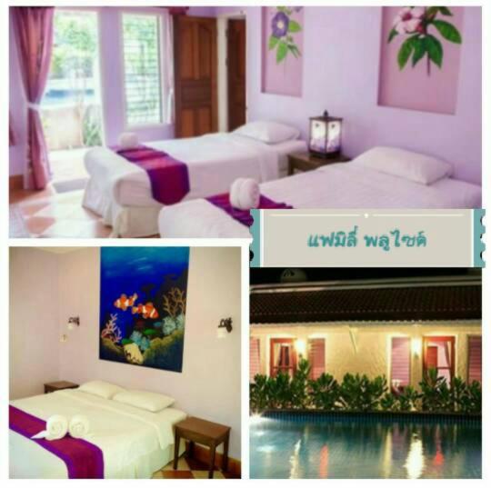 Baanmontra Beach Resort - Bankrut