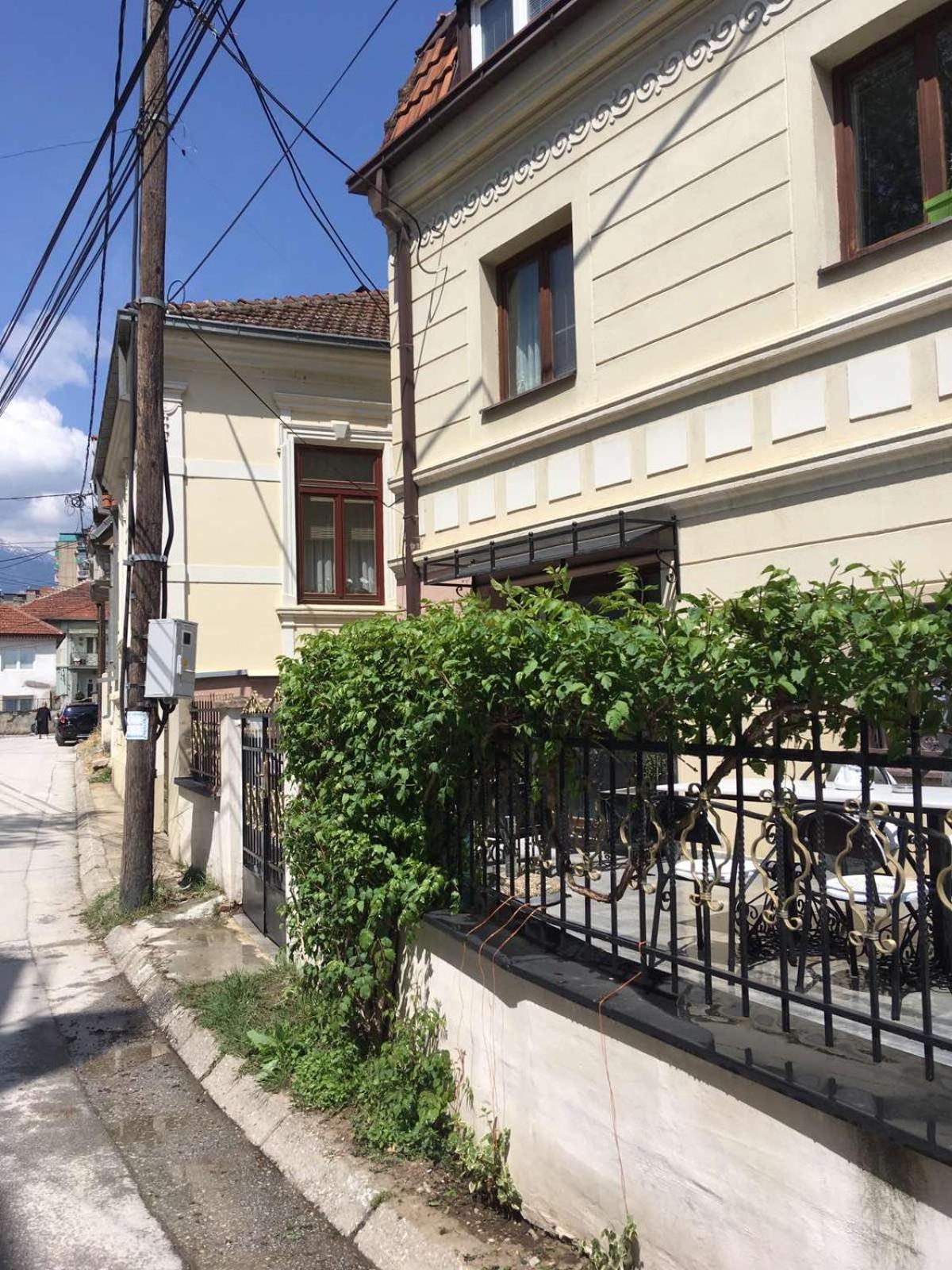 Regia Bitola