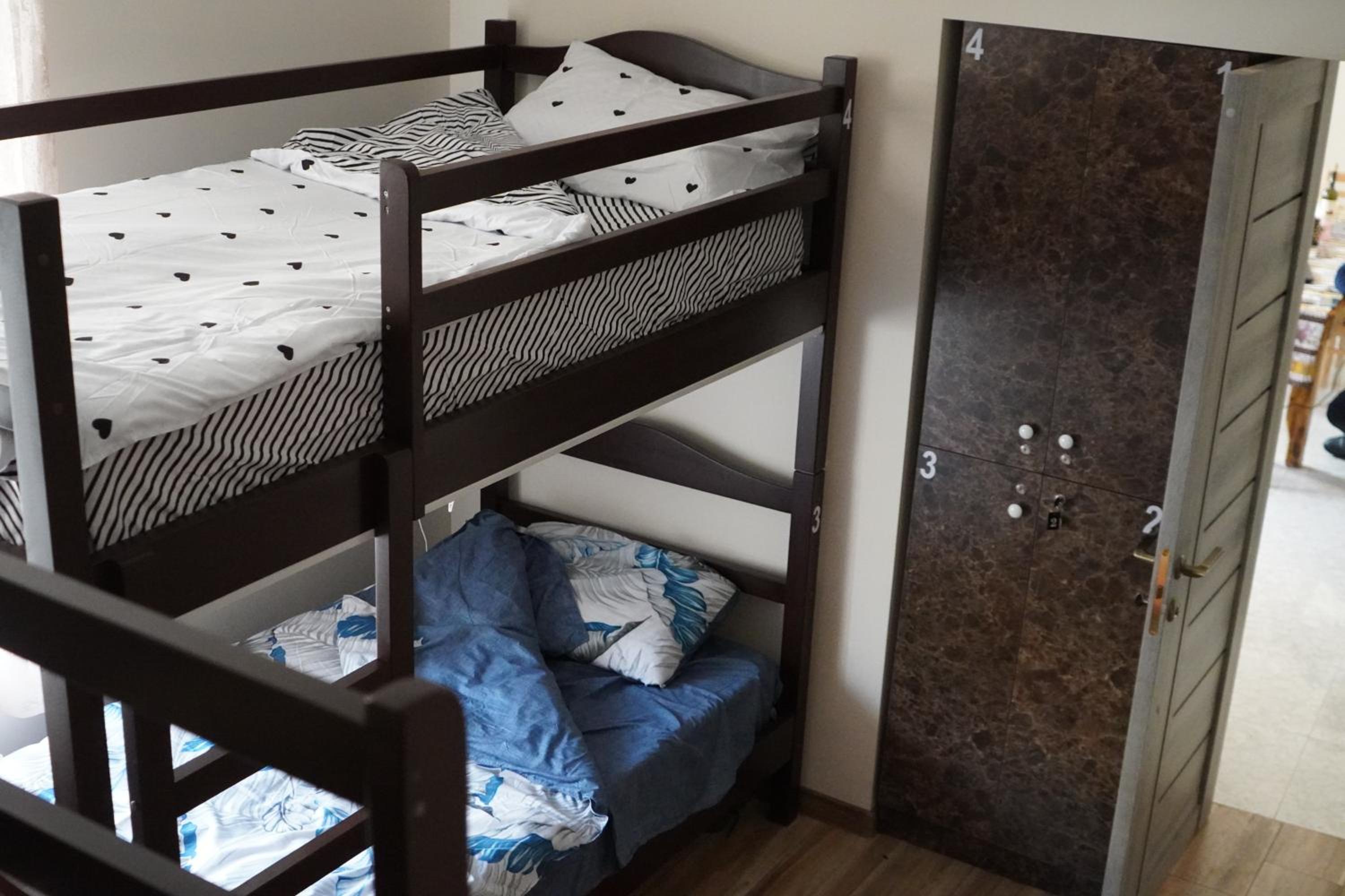 Aragats Hostel & Guest House