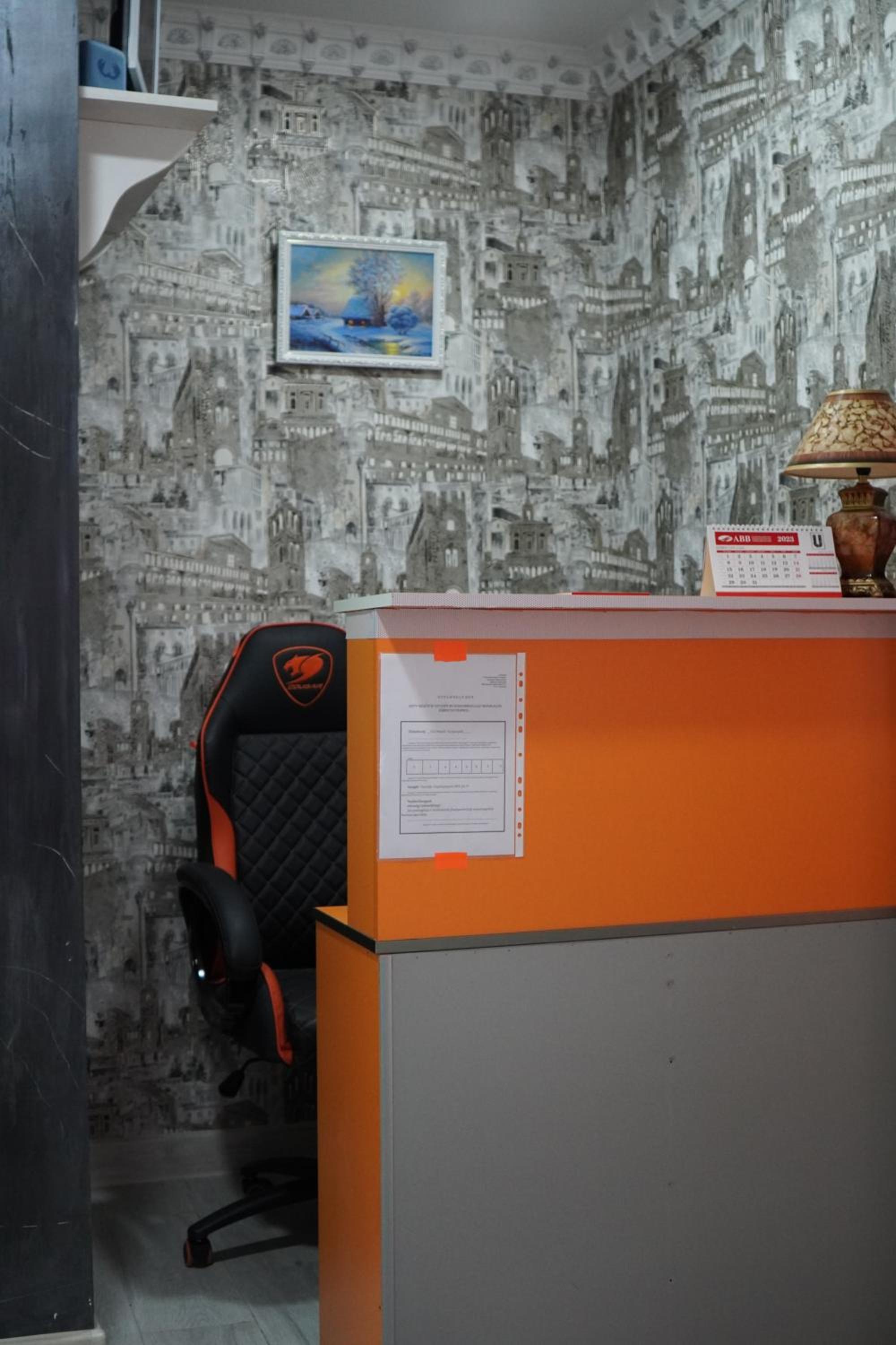 Aragats Hostel & Guest House