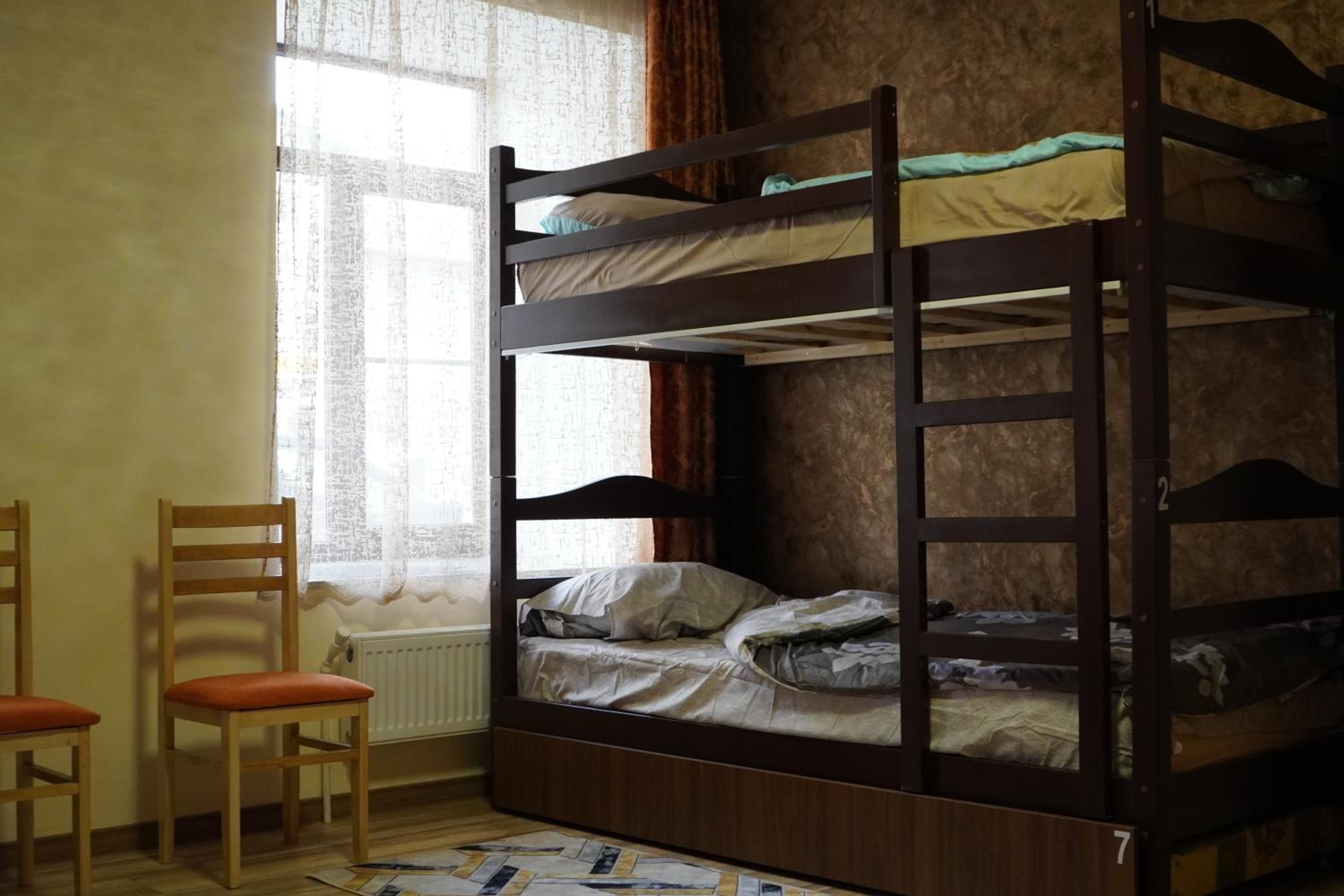 Aragats Hostel & Guest House